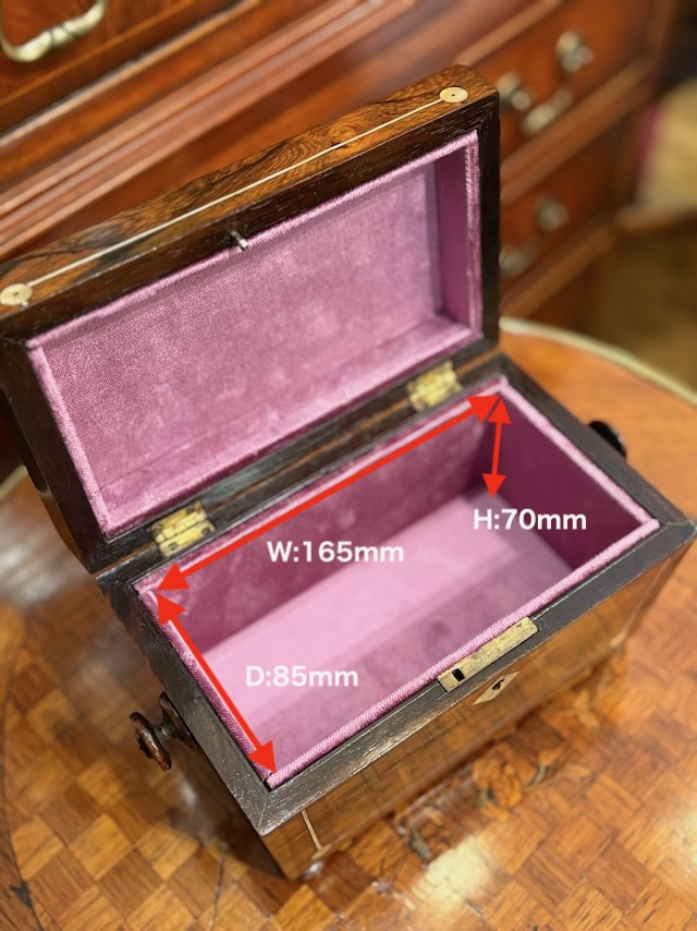 ティーキャディー