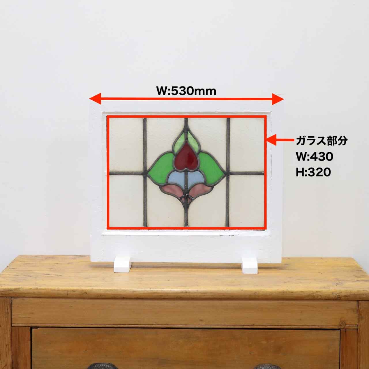 ステンドグラス