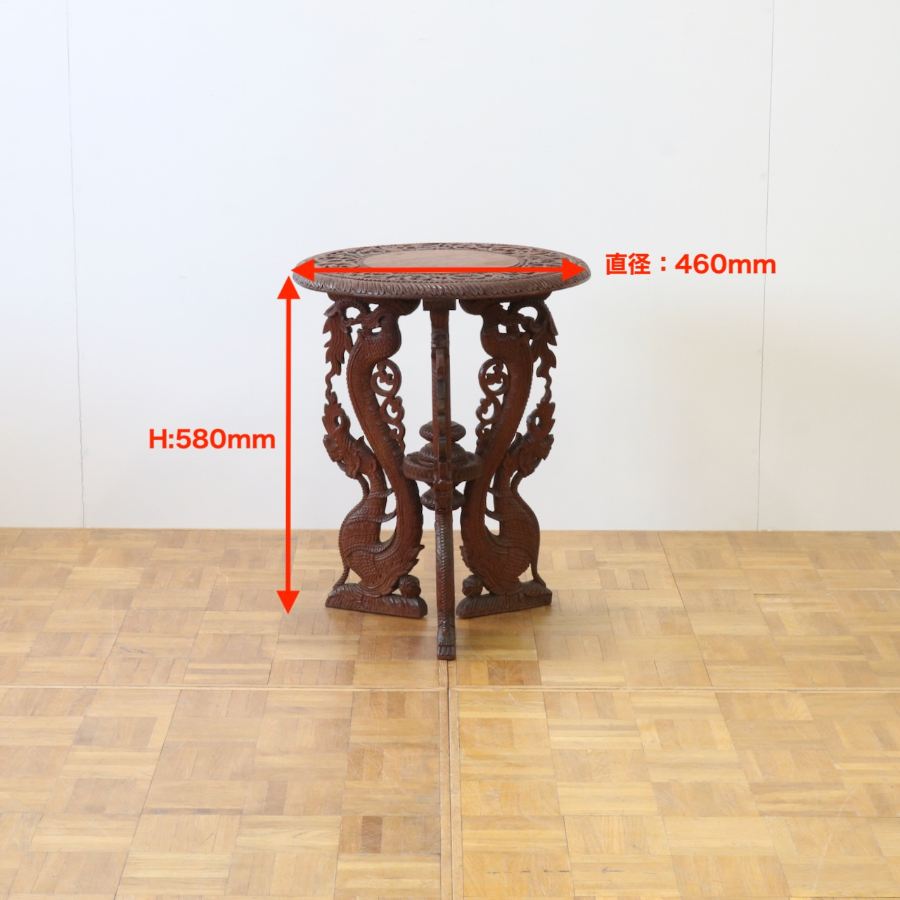 オケージョナルテーブル