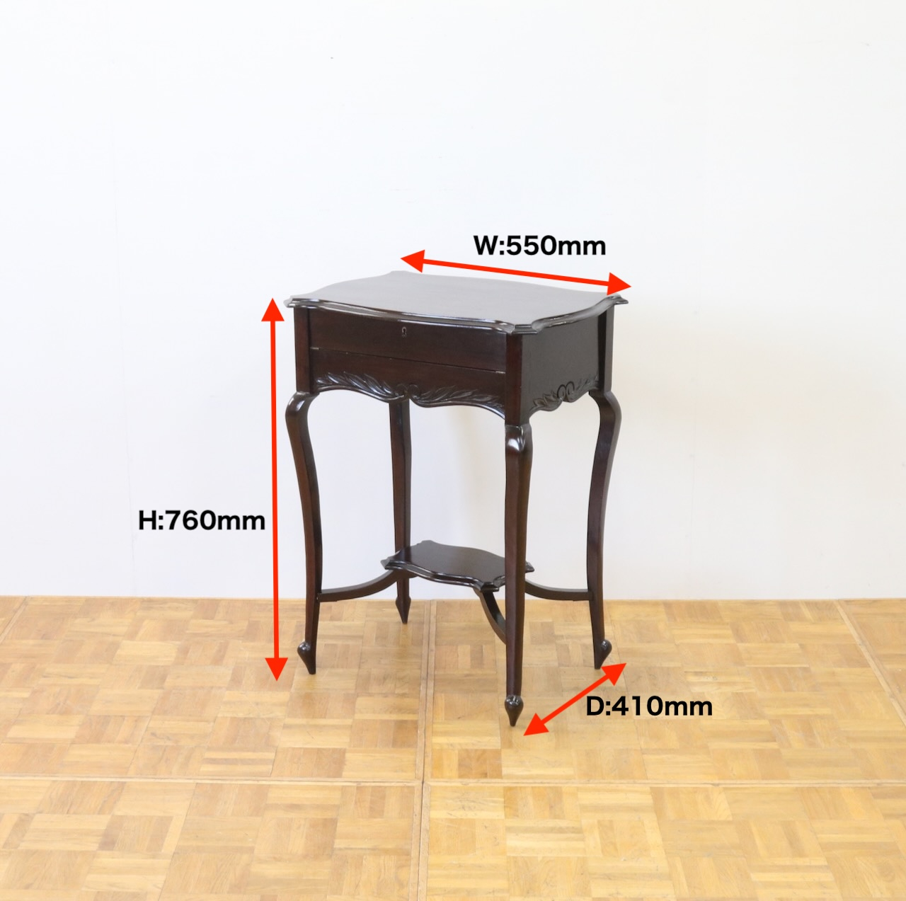 ライティングデスク