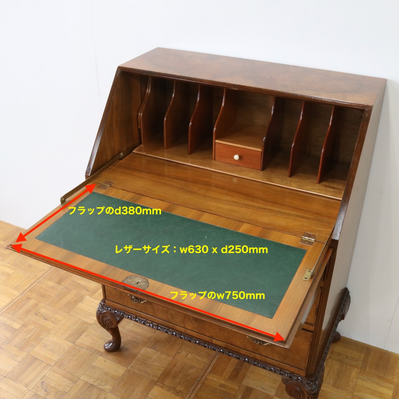 ライティングビューロー