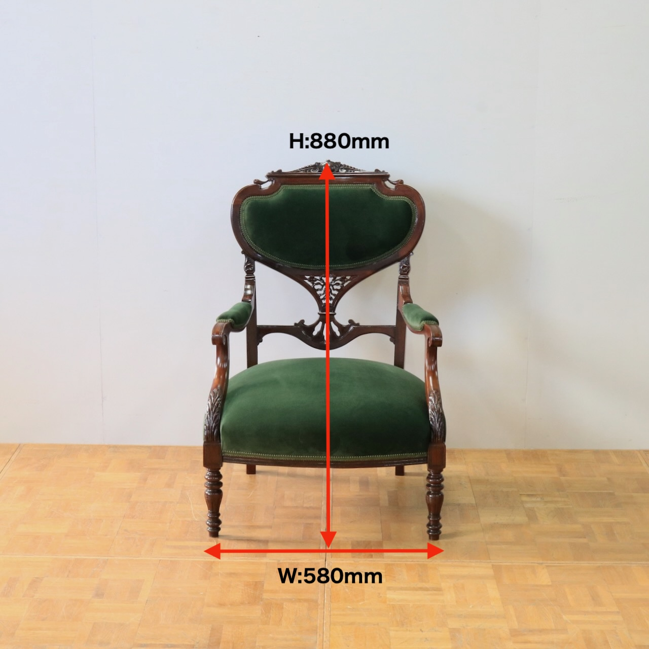 ナーシングチェアー