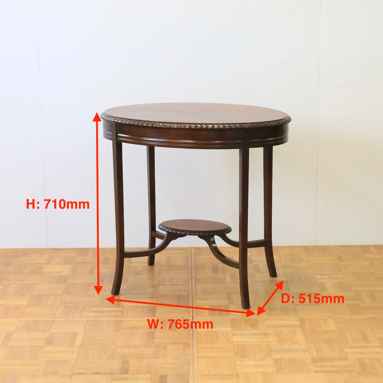 オケージョナルテーブル