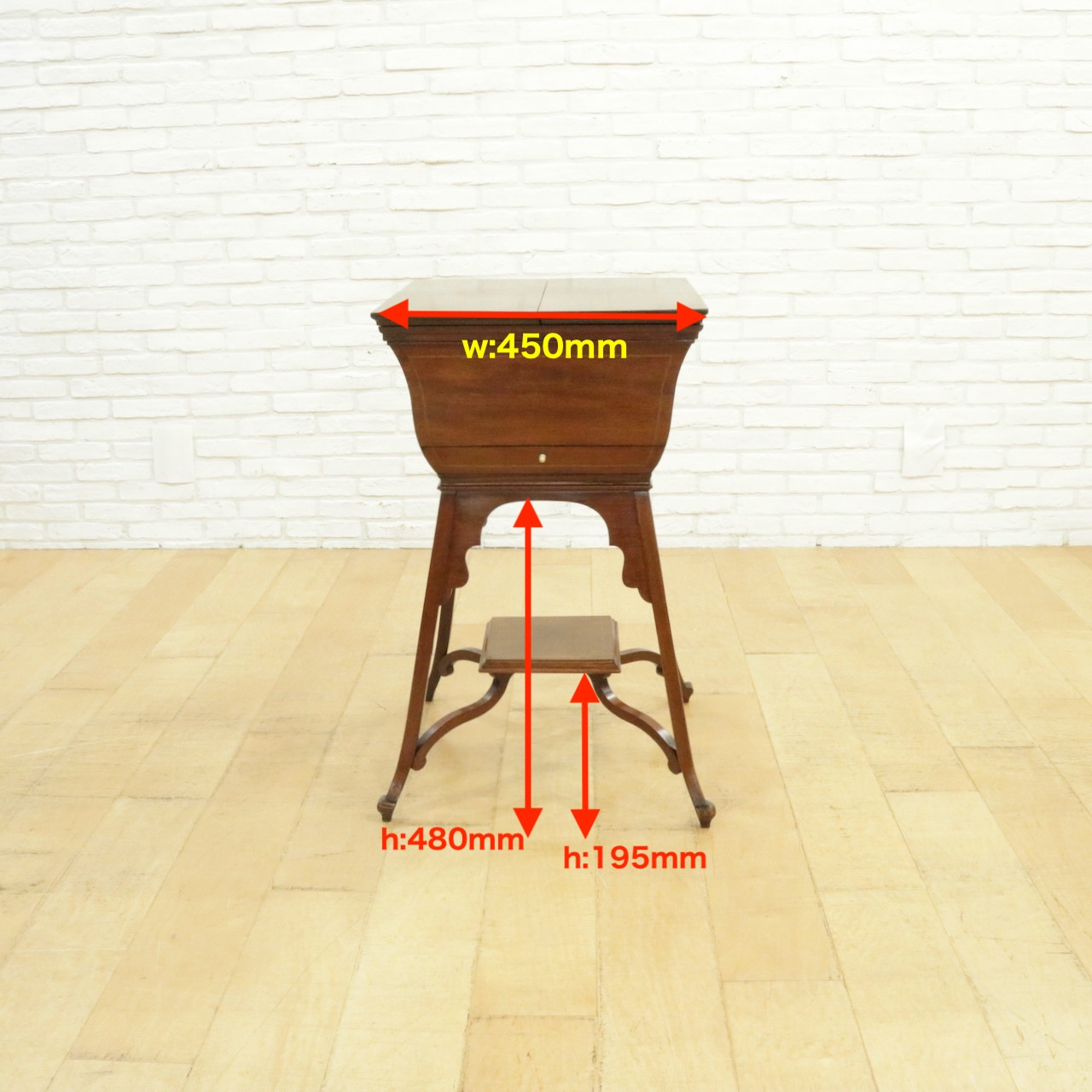 ソーイングボックス