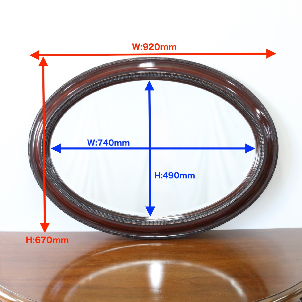 ウォールミラー