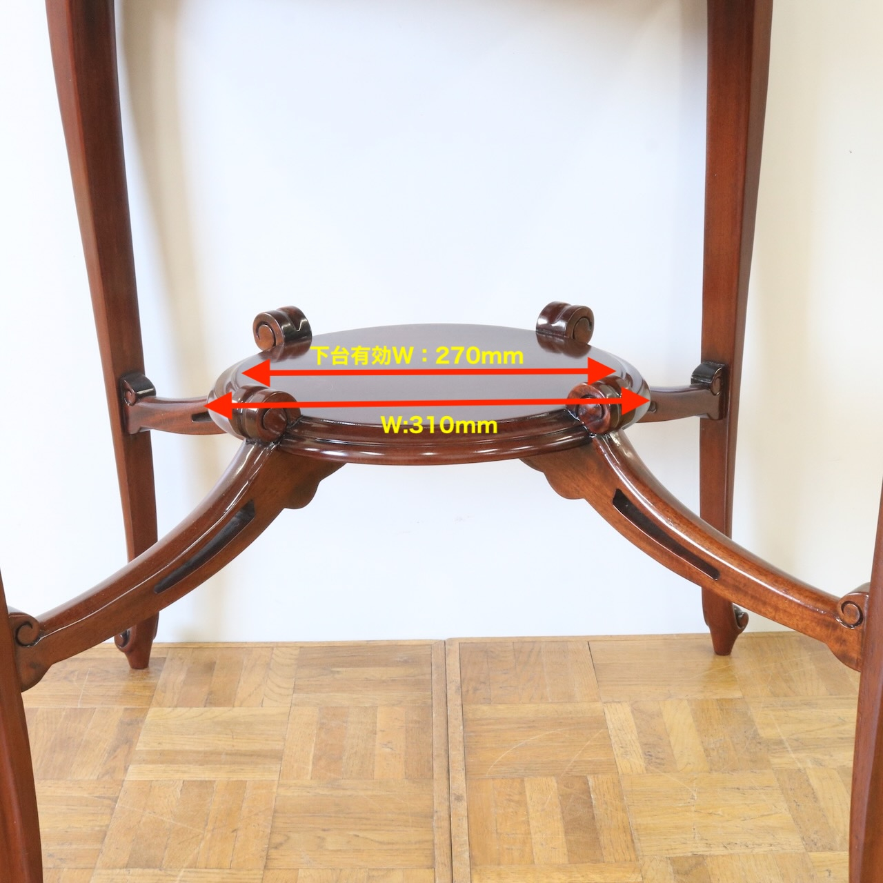 ジュエリーケース