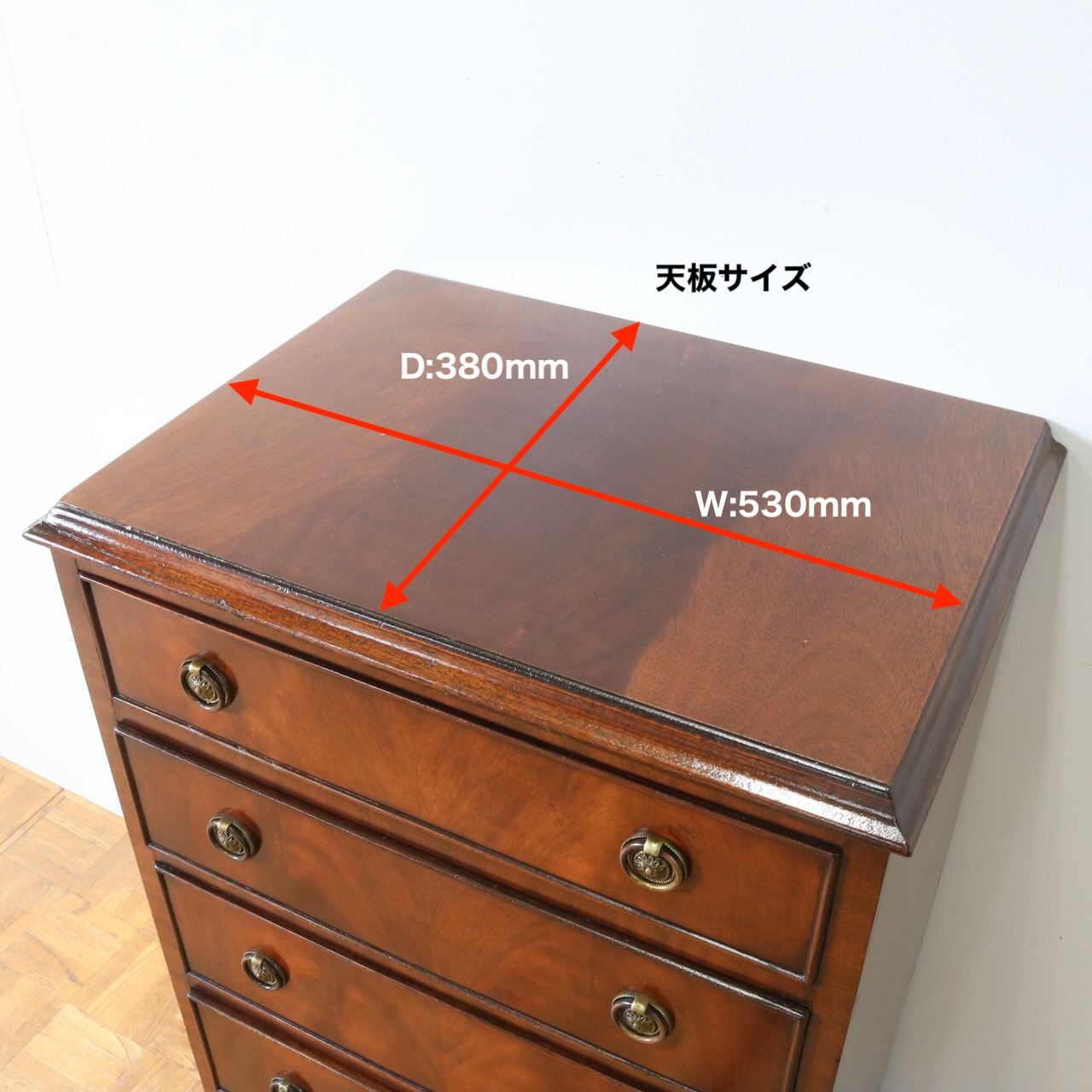 ベッドサイドチェスト