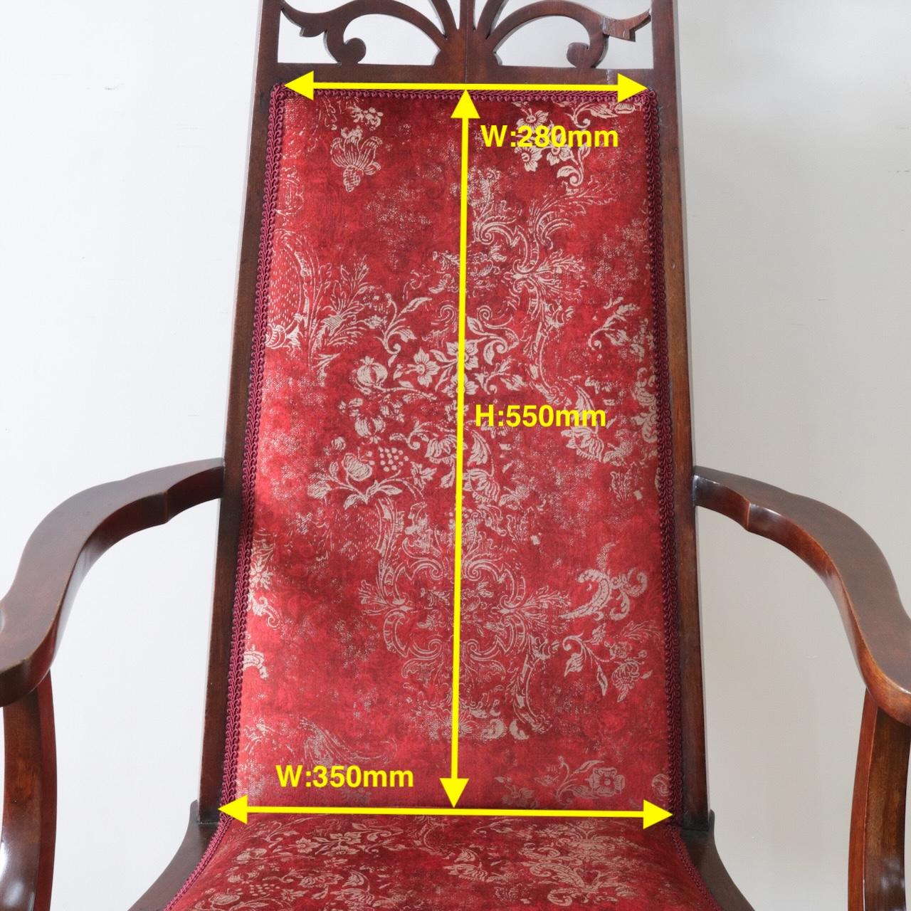 アームチェアー