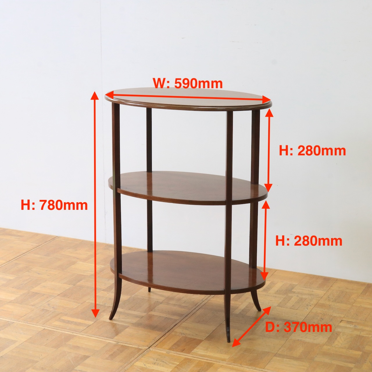 サイドテーブル