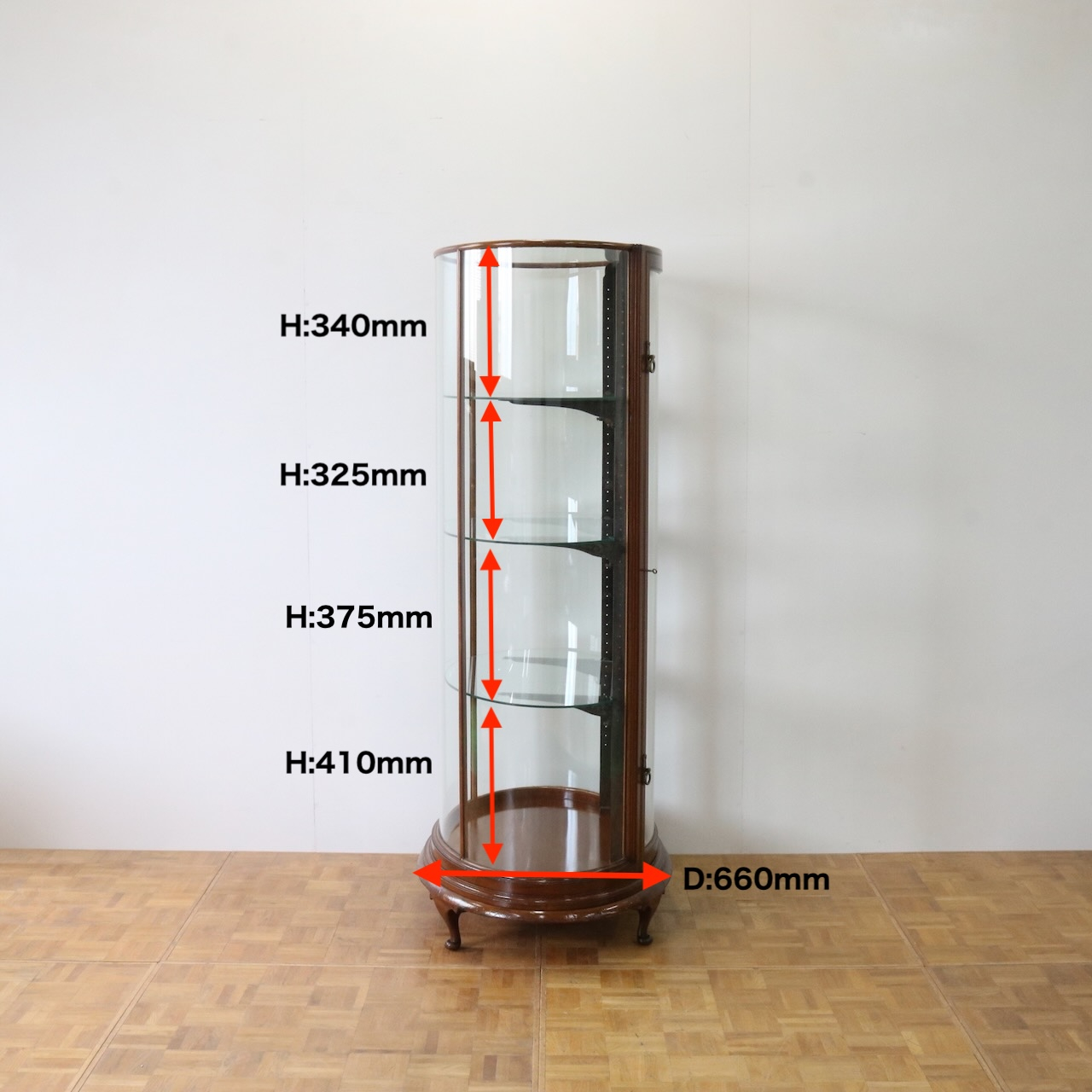 ショップキャビネット