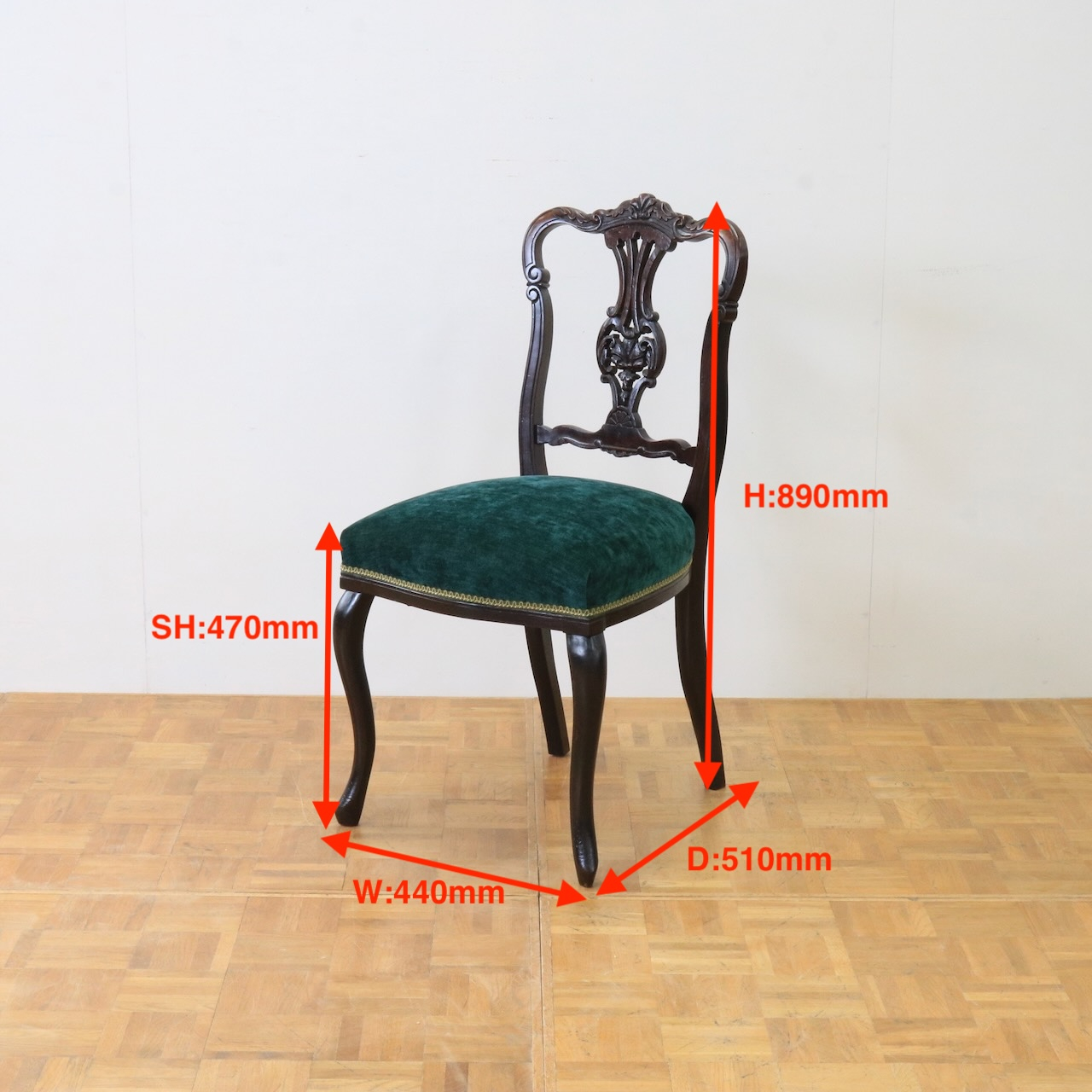 サイドチェアー