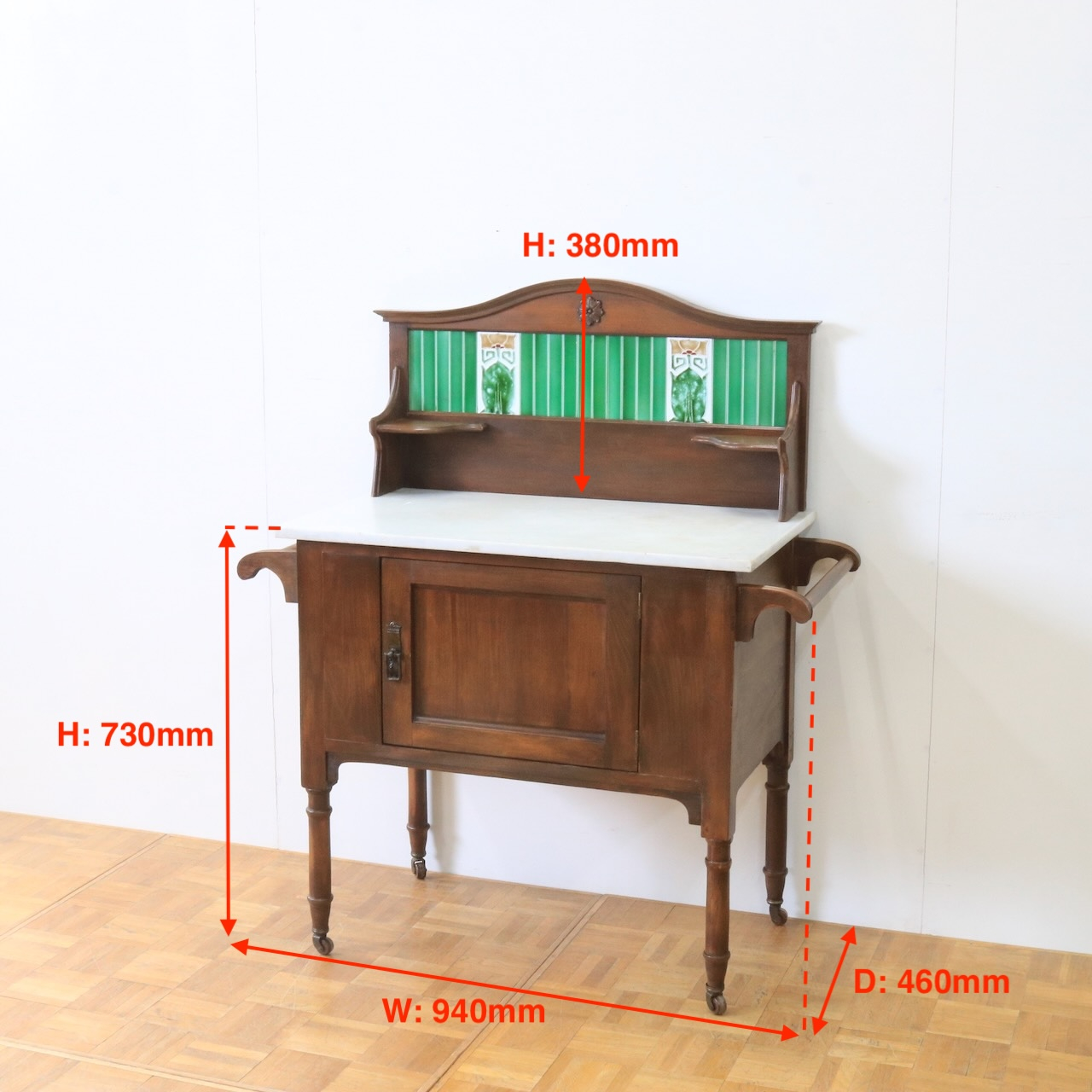 ウォッシュハンドスタンド