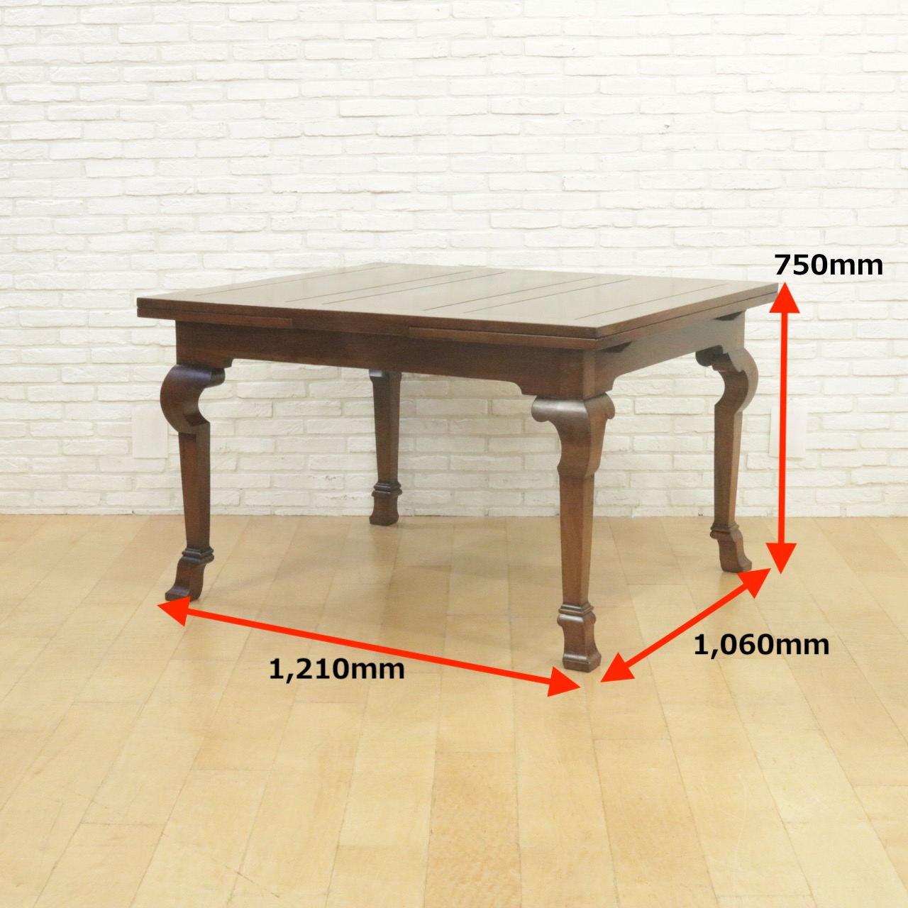 ドローリーフテーブル