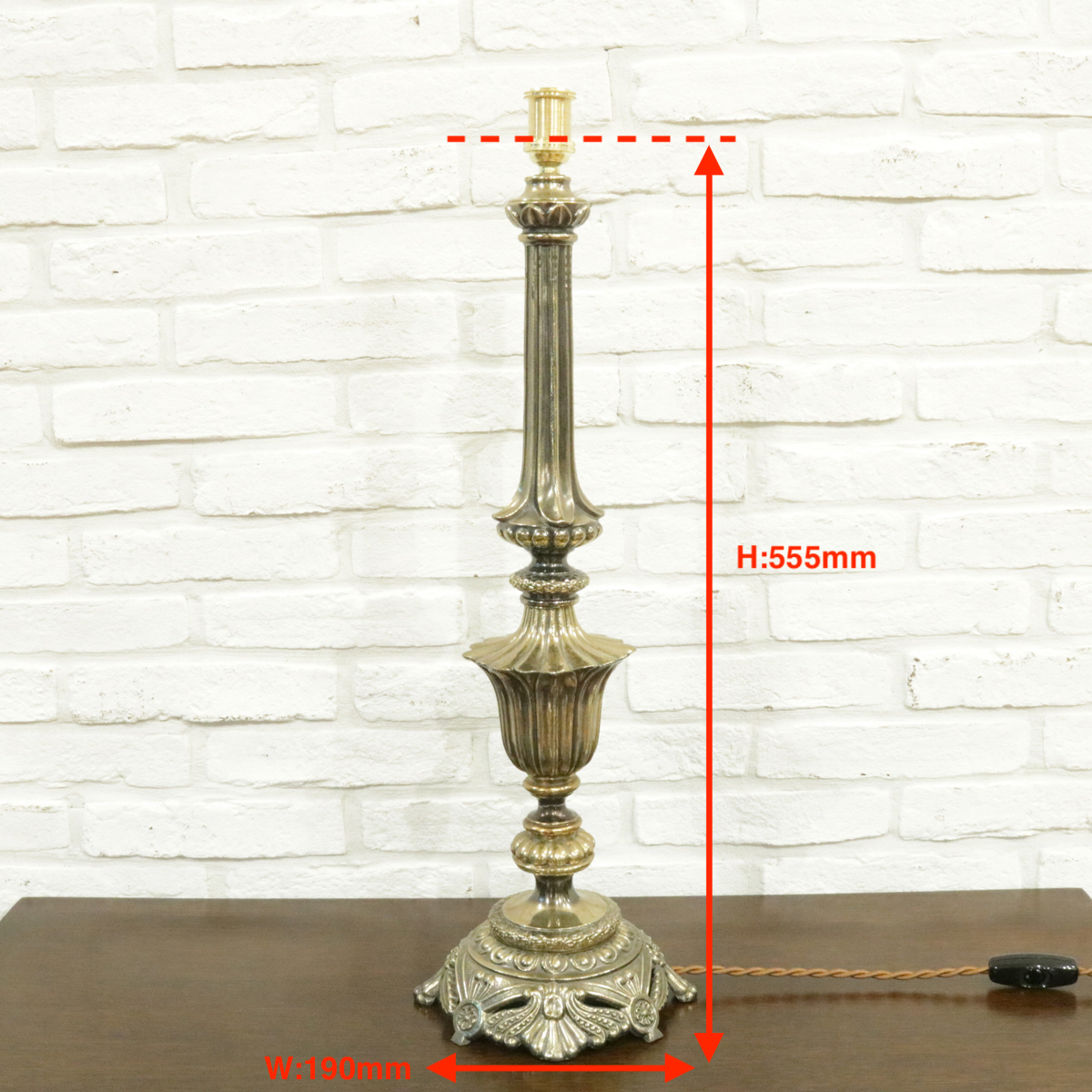 テーブルスタンド