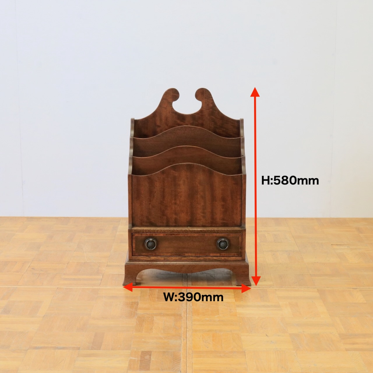 マガジンラック