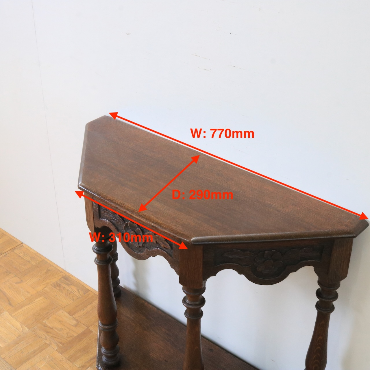 コンソールテーブル