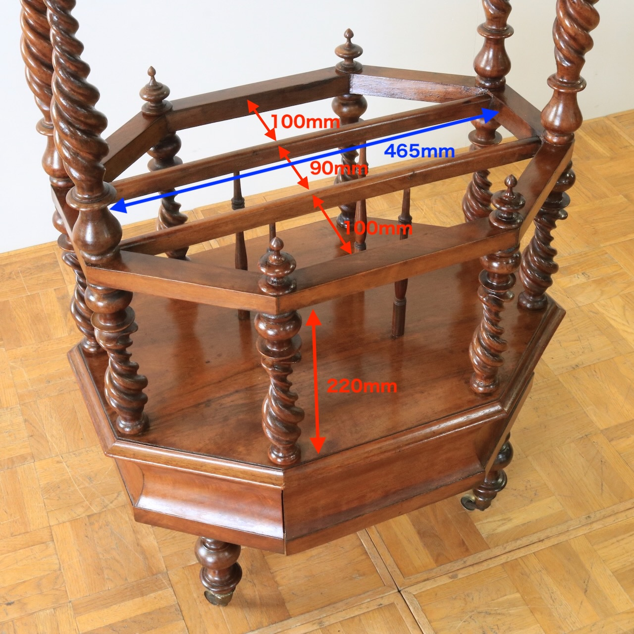 マガジンラック