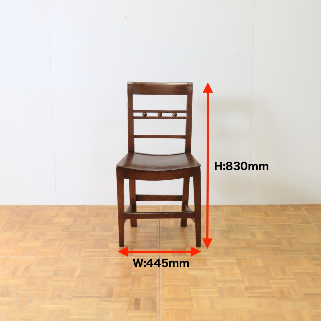 キッチンチェアー