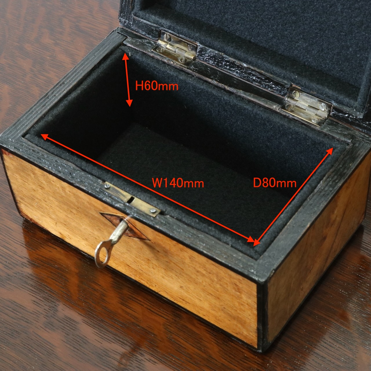 ティーキャディー