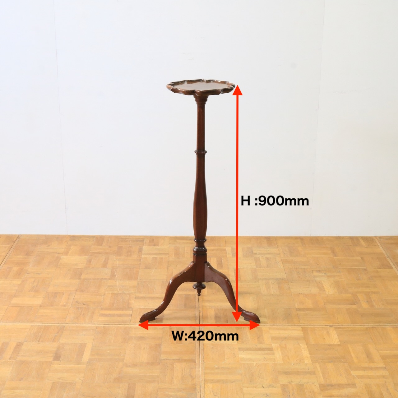 プランツスタンド