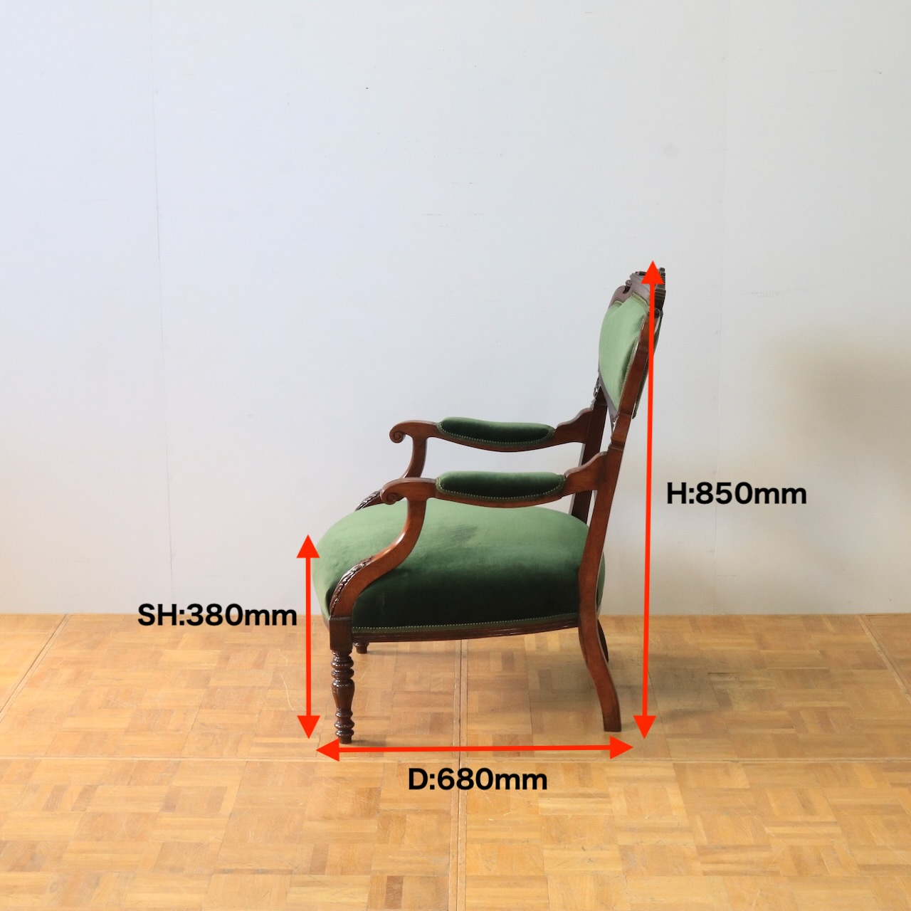 ナーシングチェアー