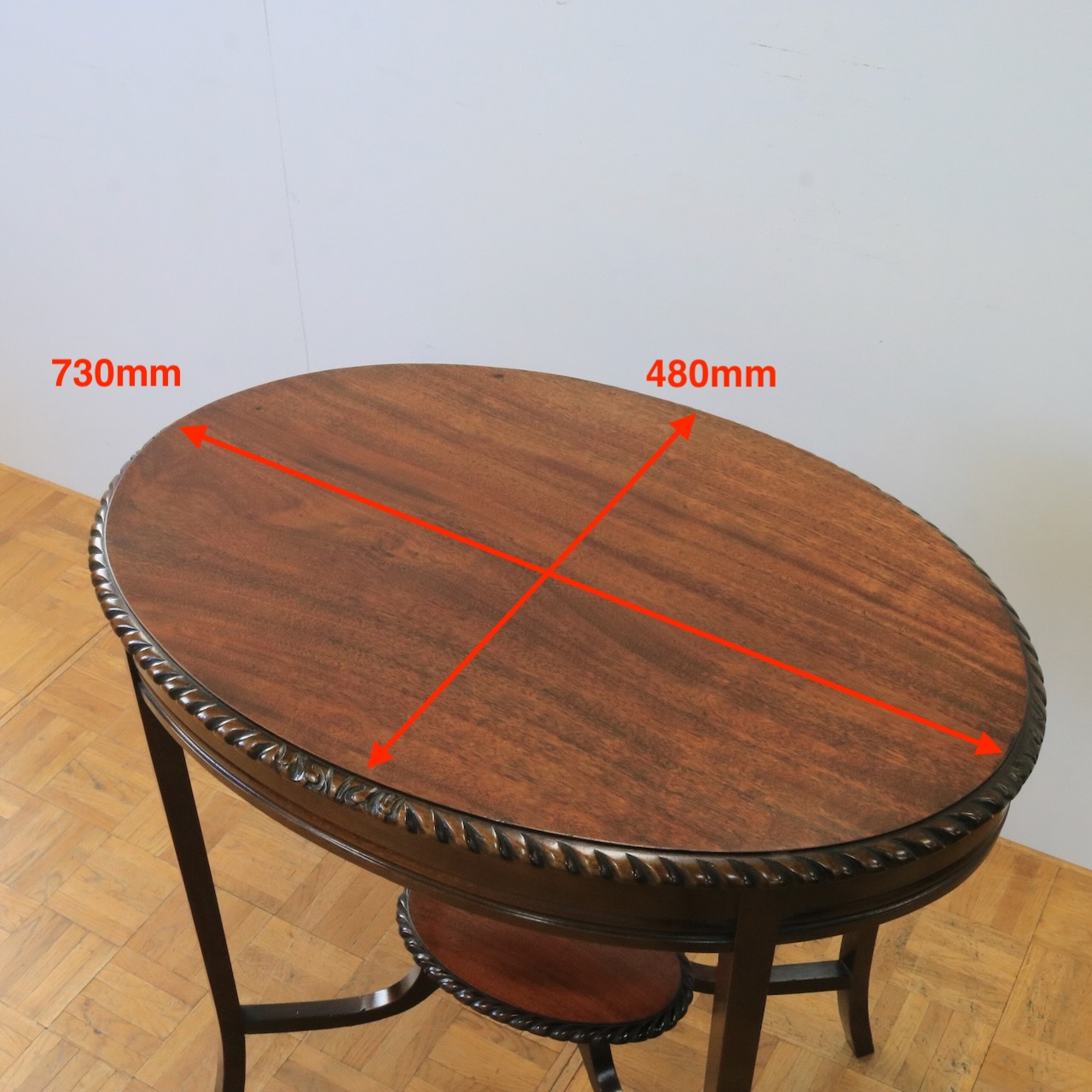 オケージョナルテーブル