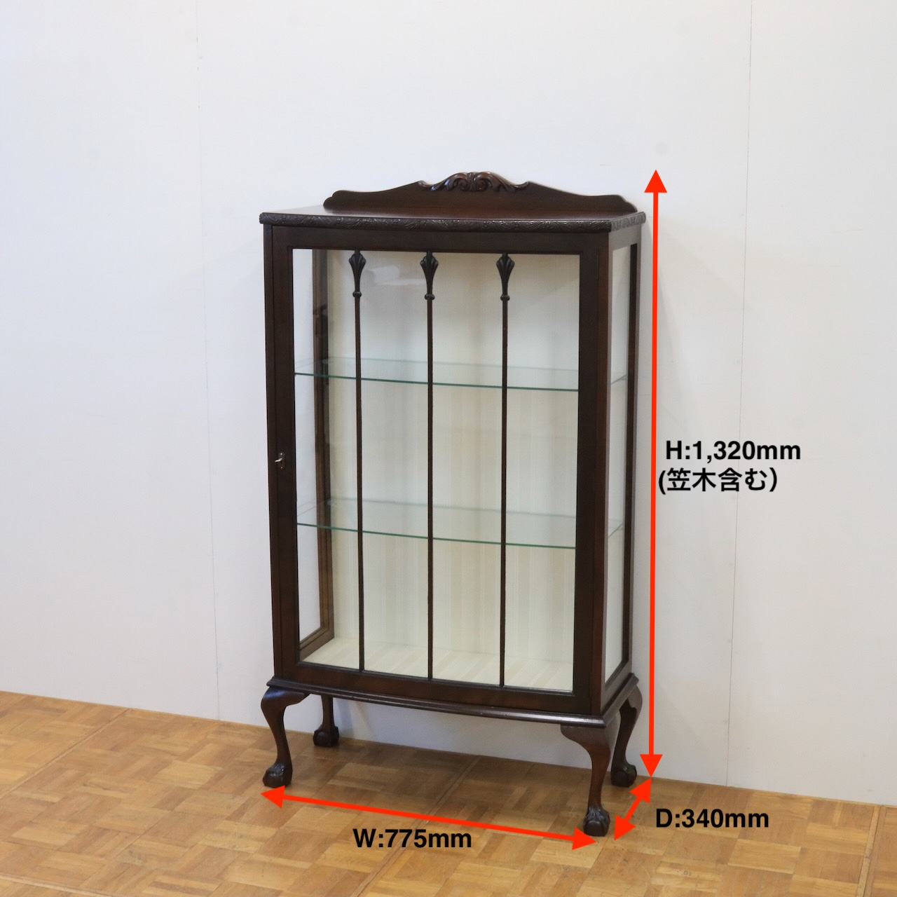 グラスキャビネット