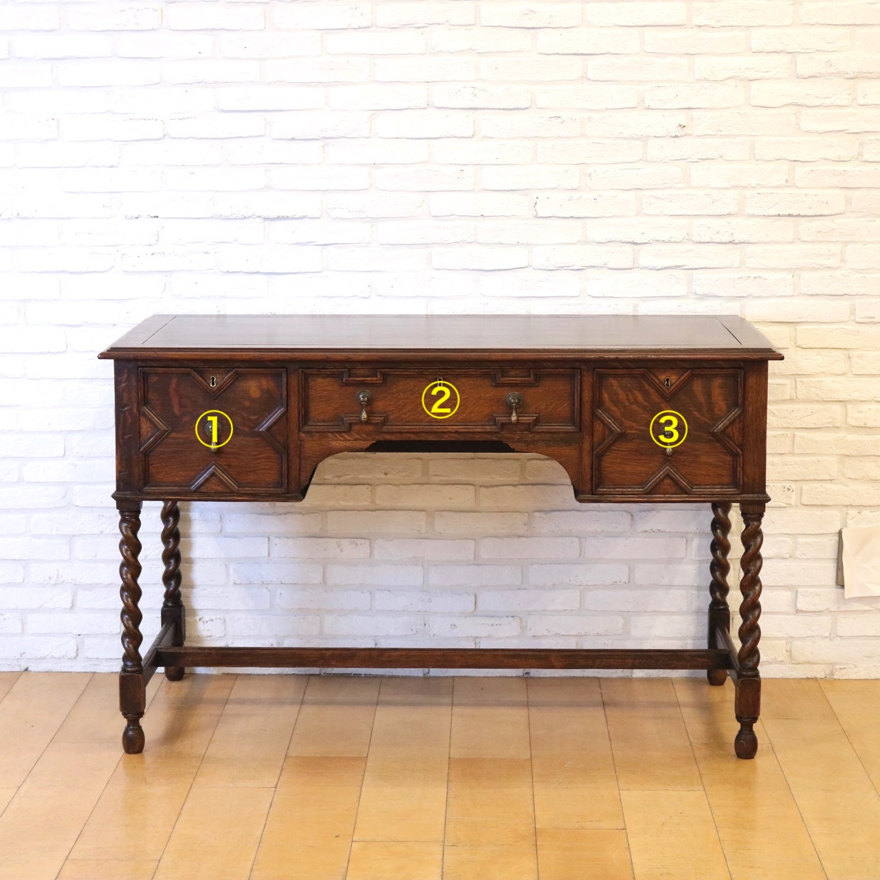 ライティングデスク