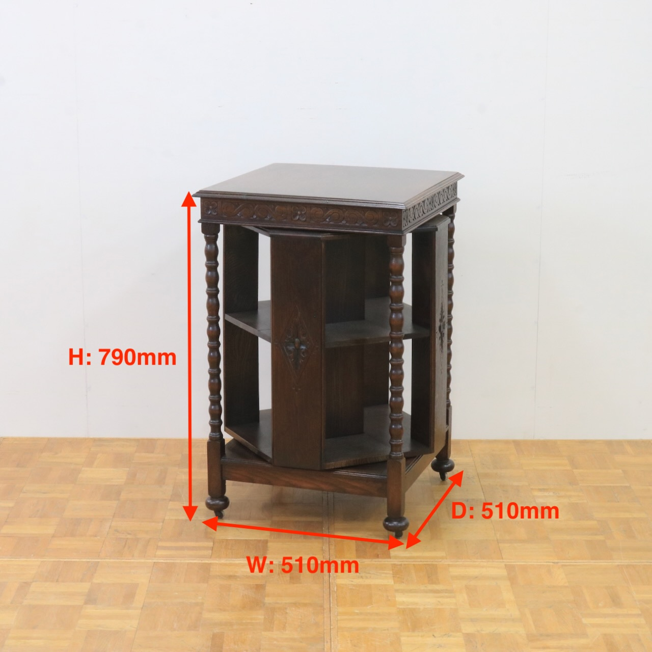 リボルビングブックケース
