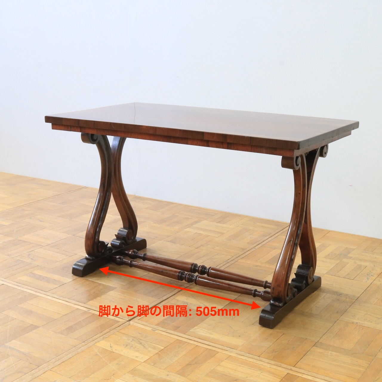 コーヒーテーブル