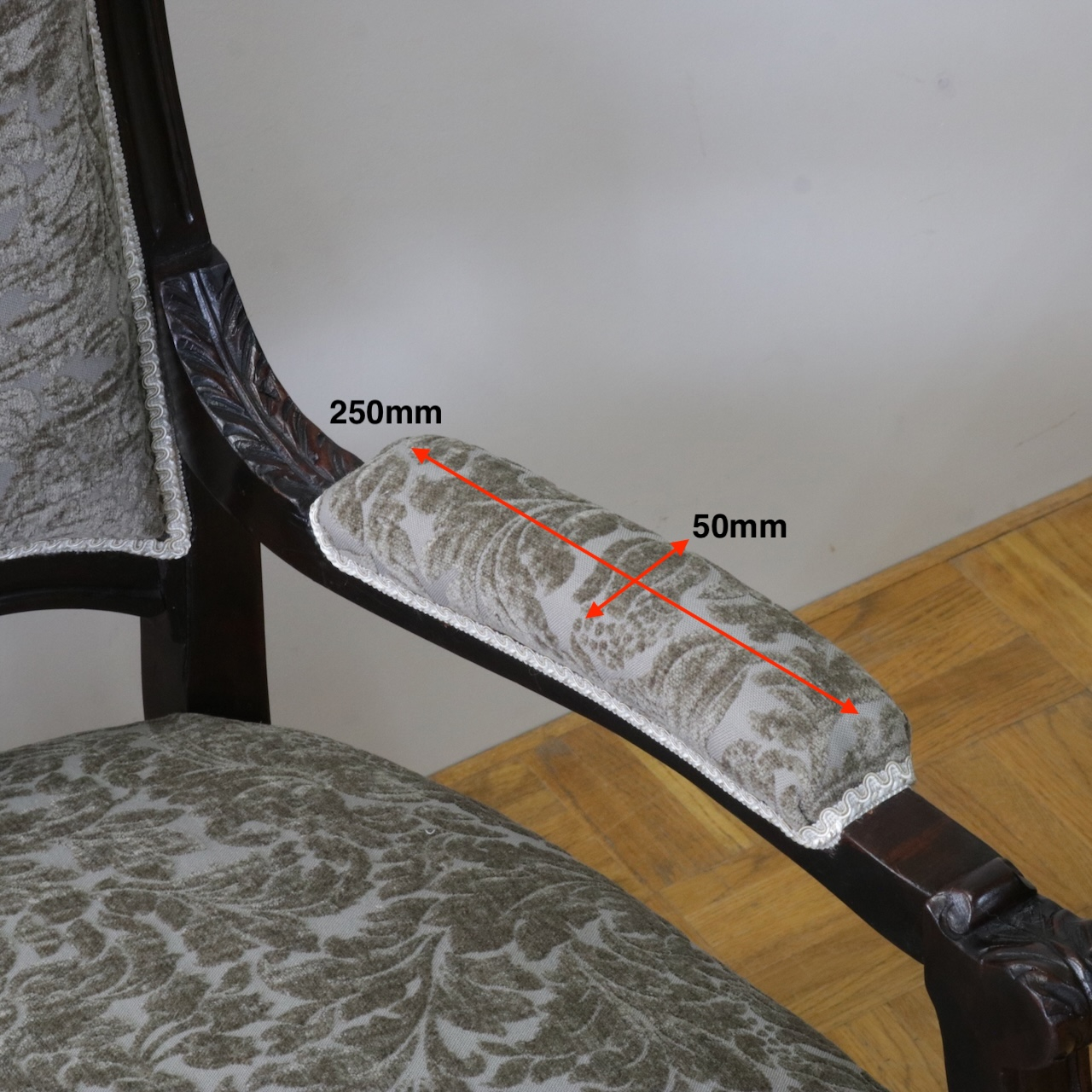 セティー