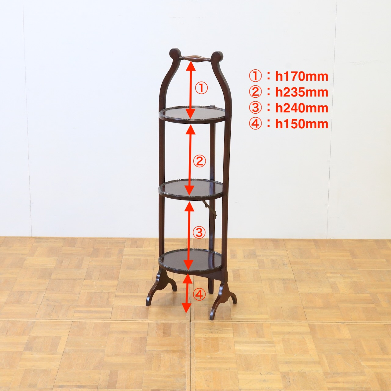 ケーキスタンド