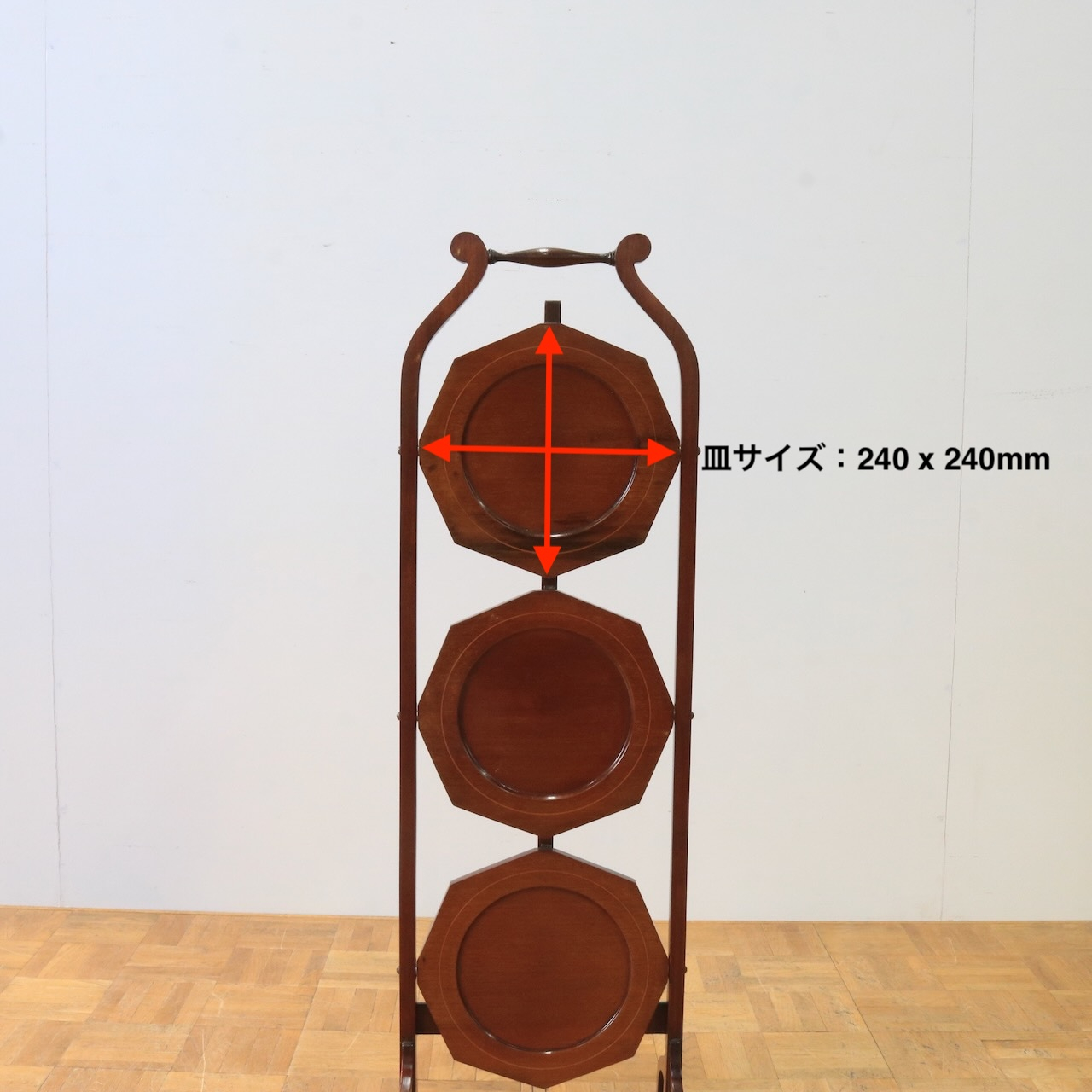 ケーキスタンド