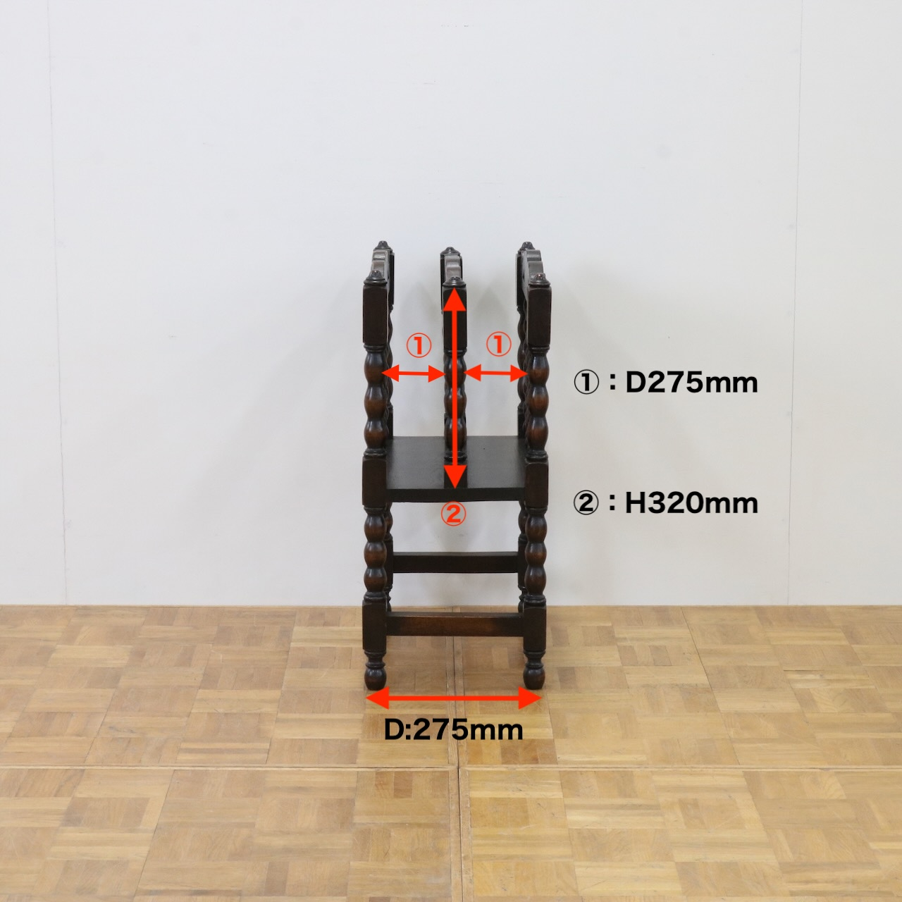 マガジンラック