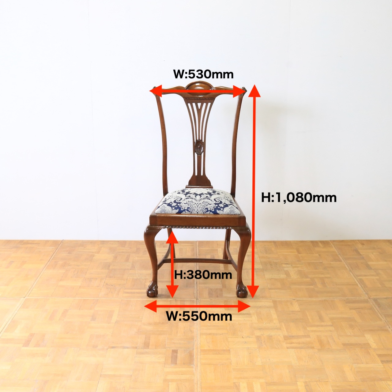 ダイニングチェアー