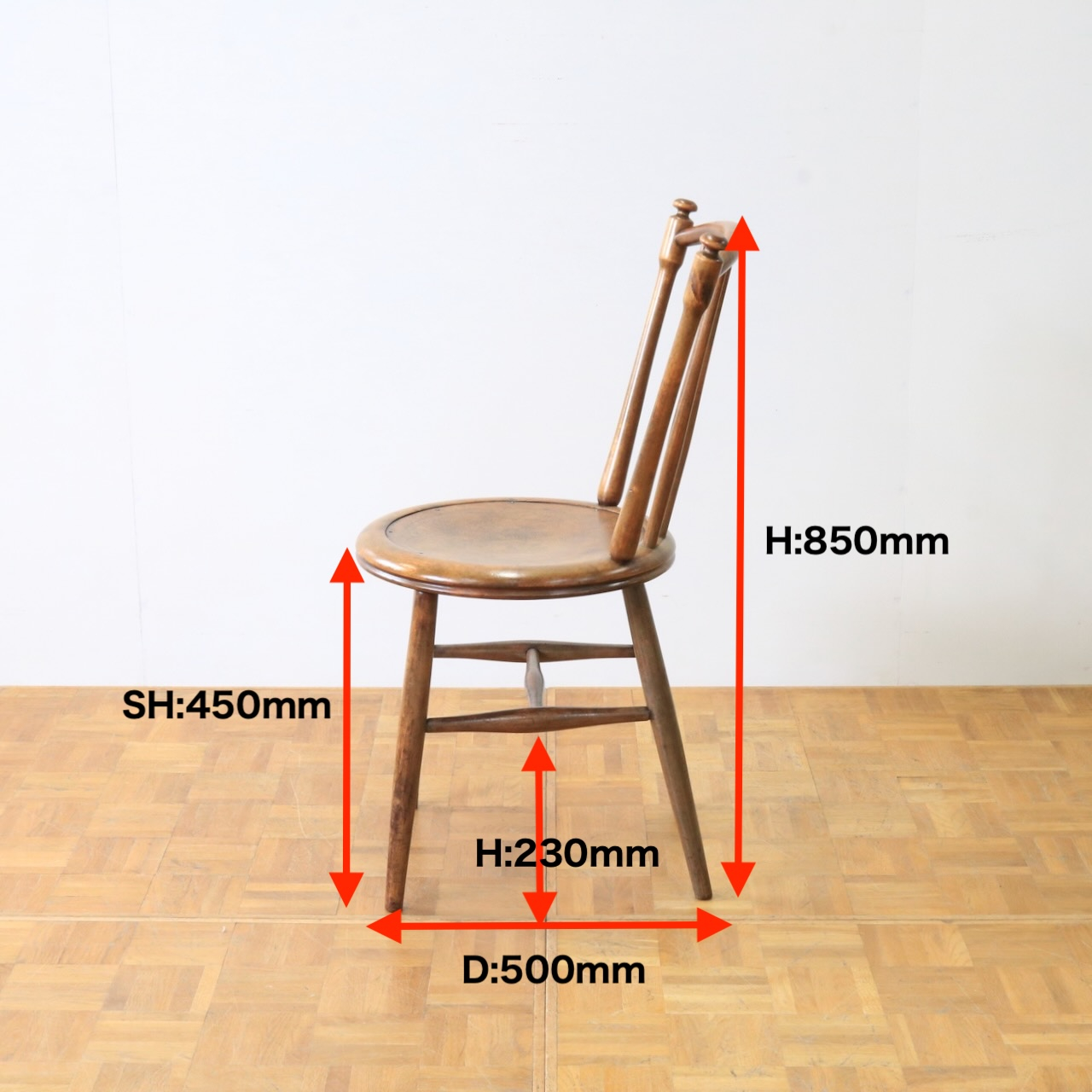 ベントウッドチェアー