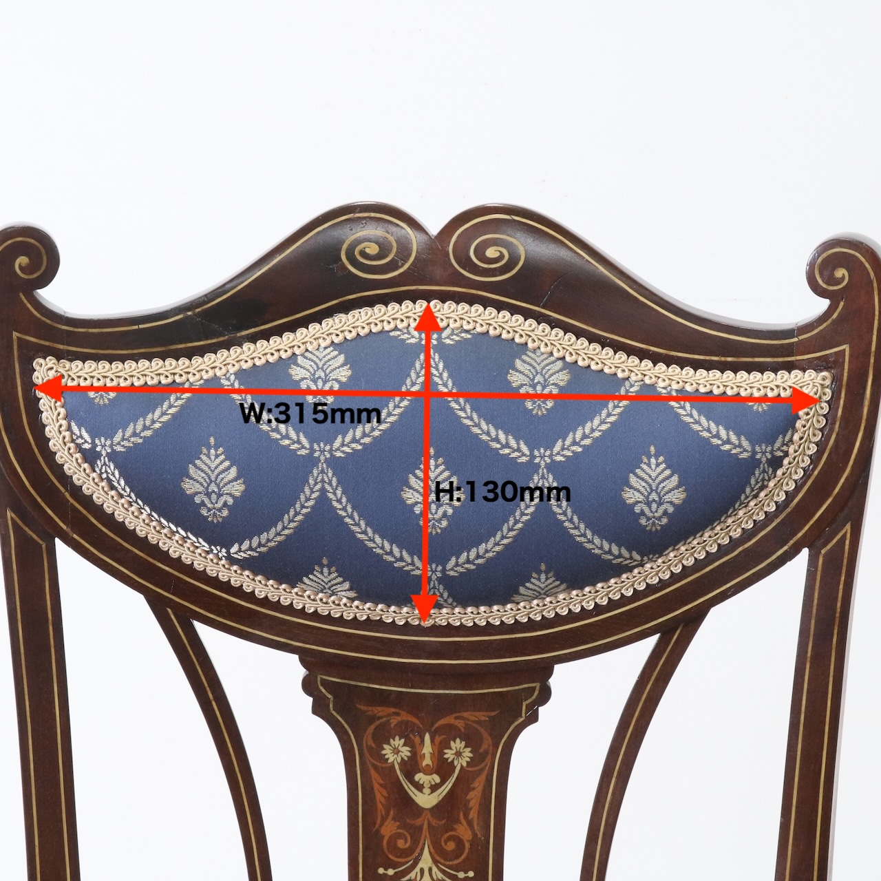 サイドチェアー