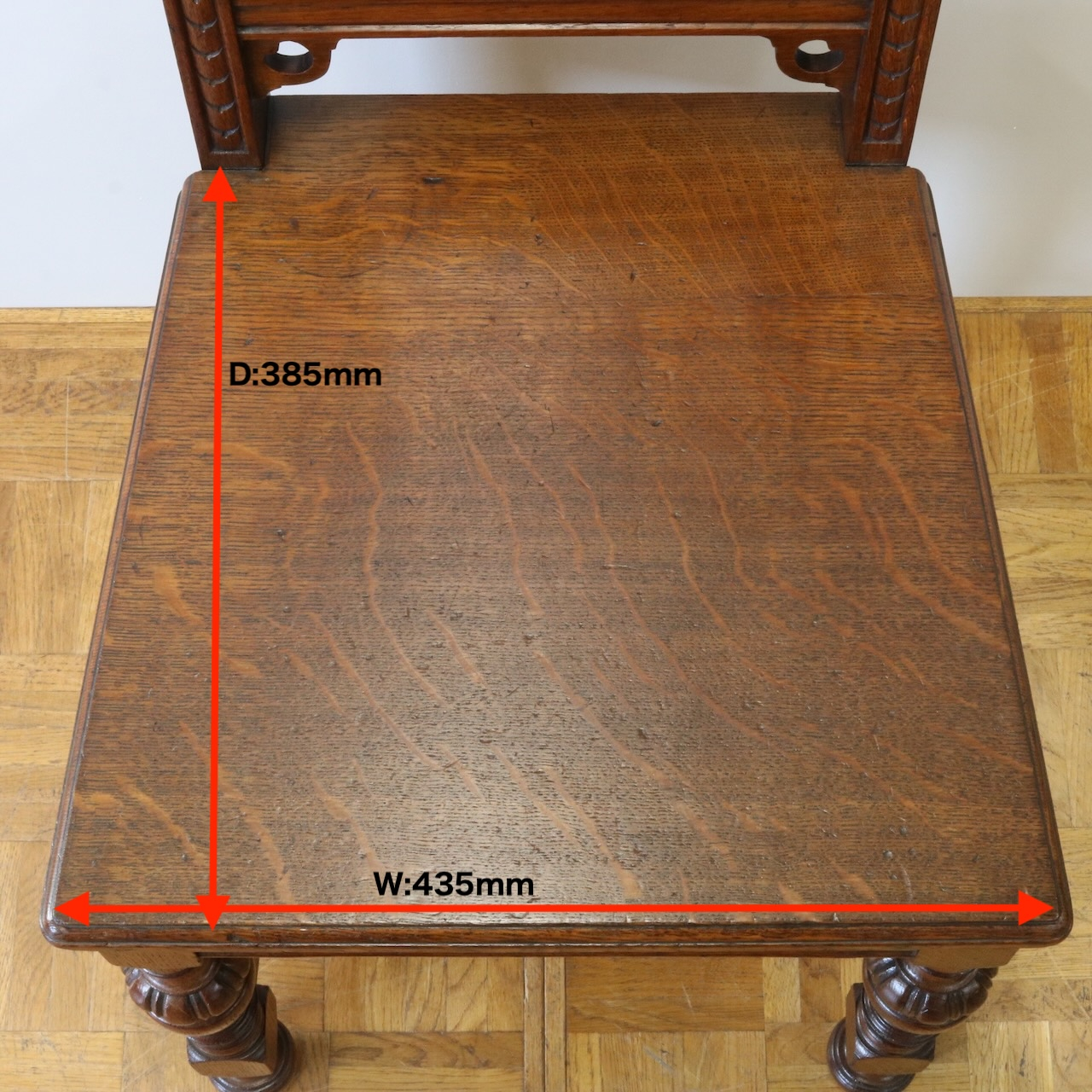 ホールチェアー