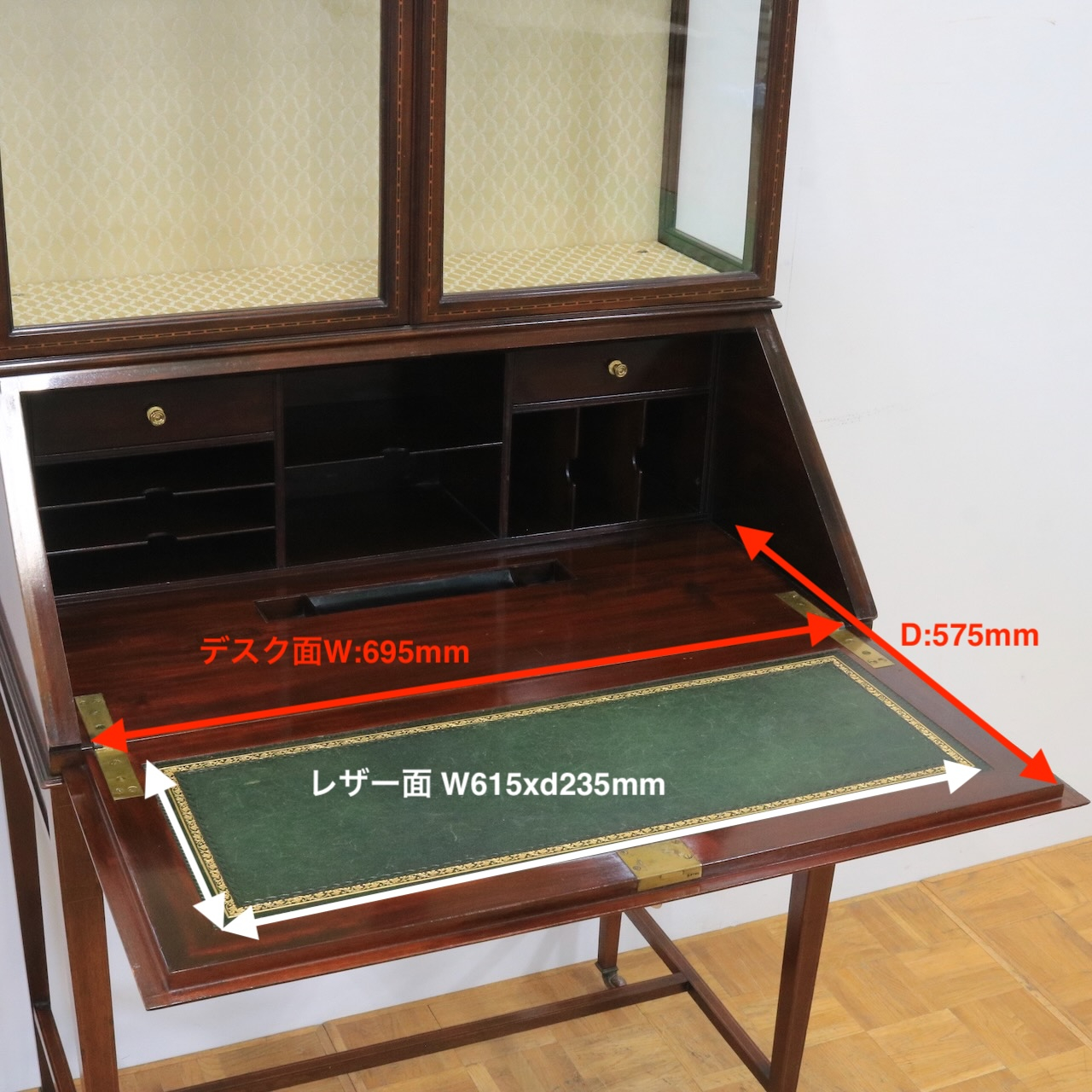 ビューローブックケース