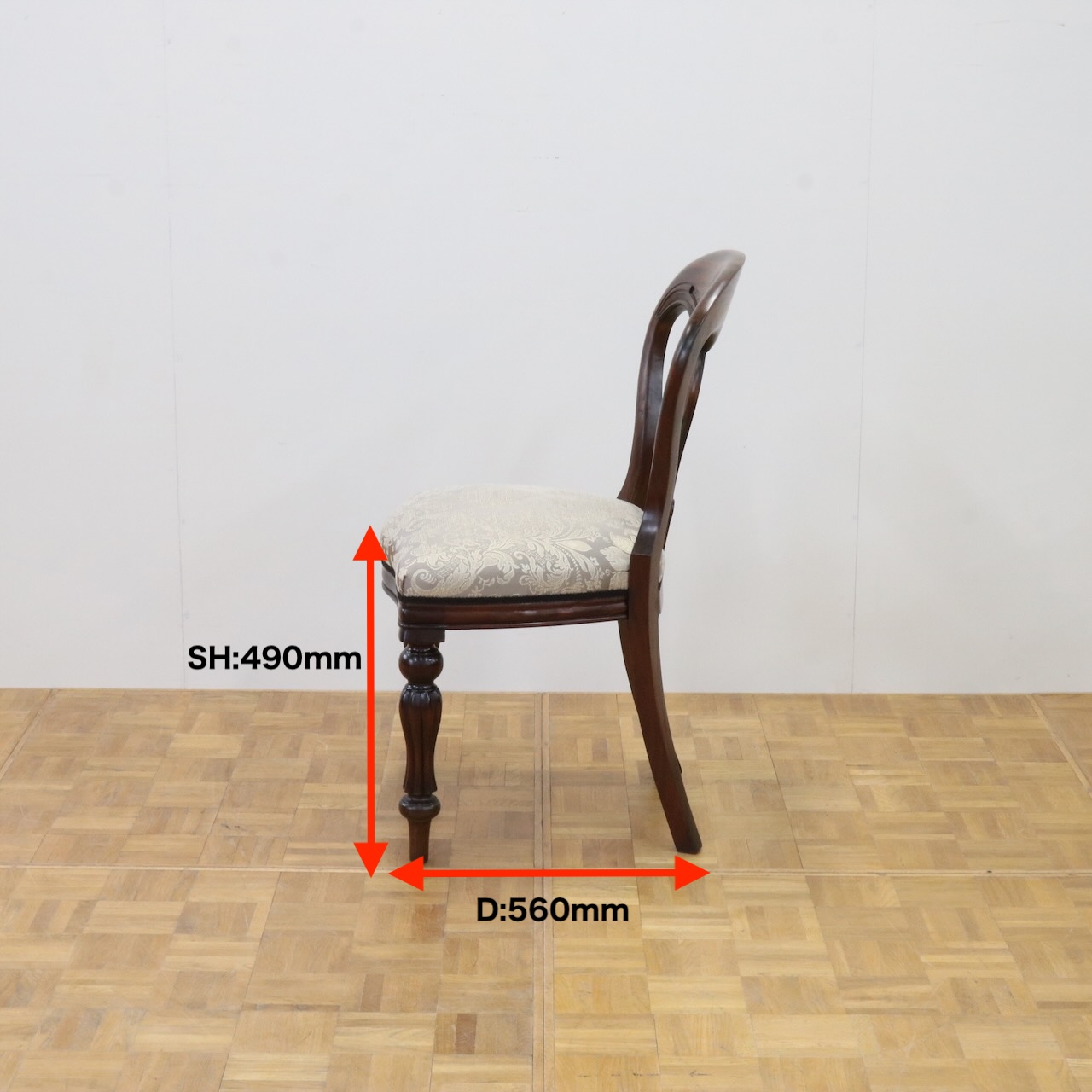 サイドチェアー