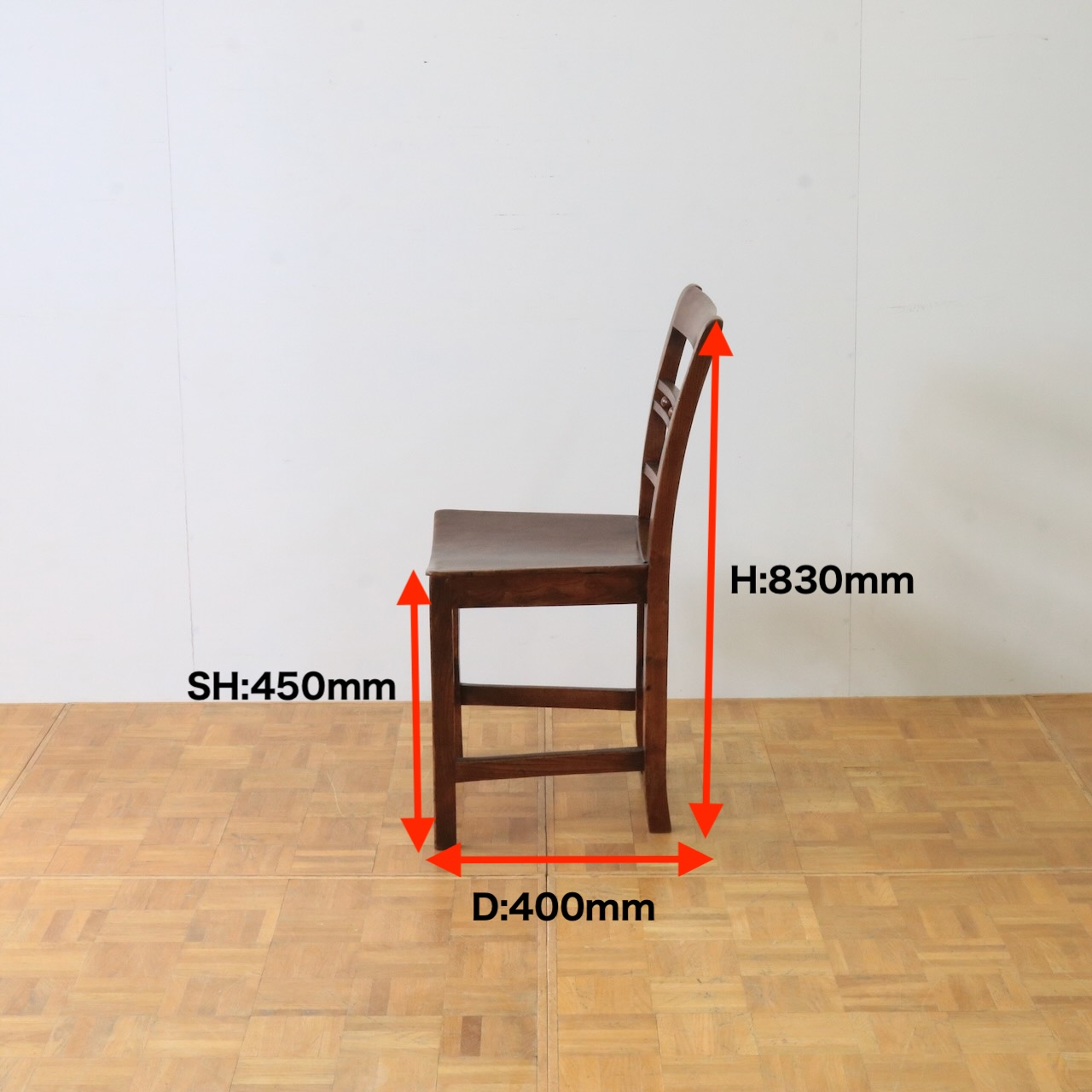 キッチンチェアー