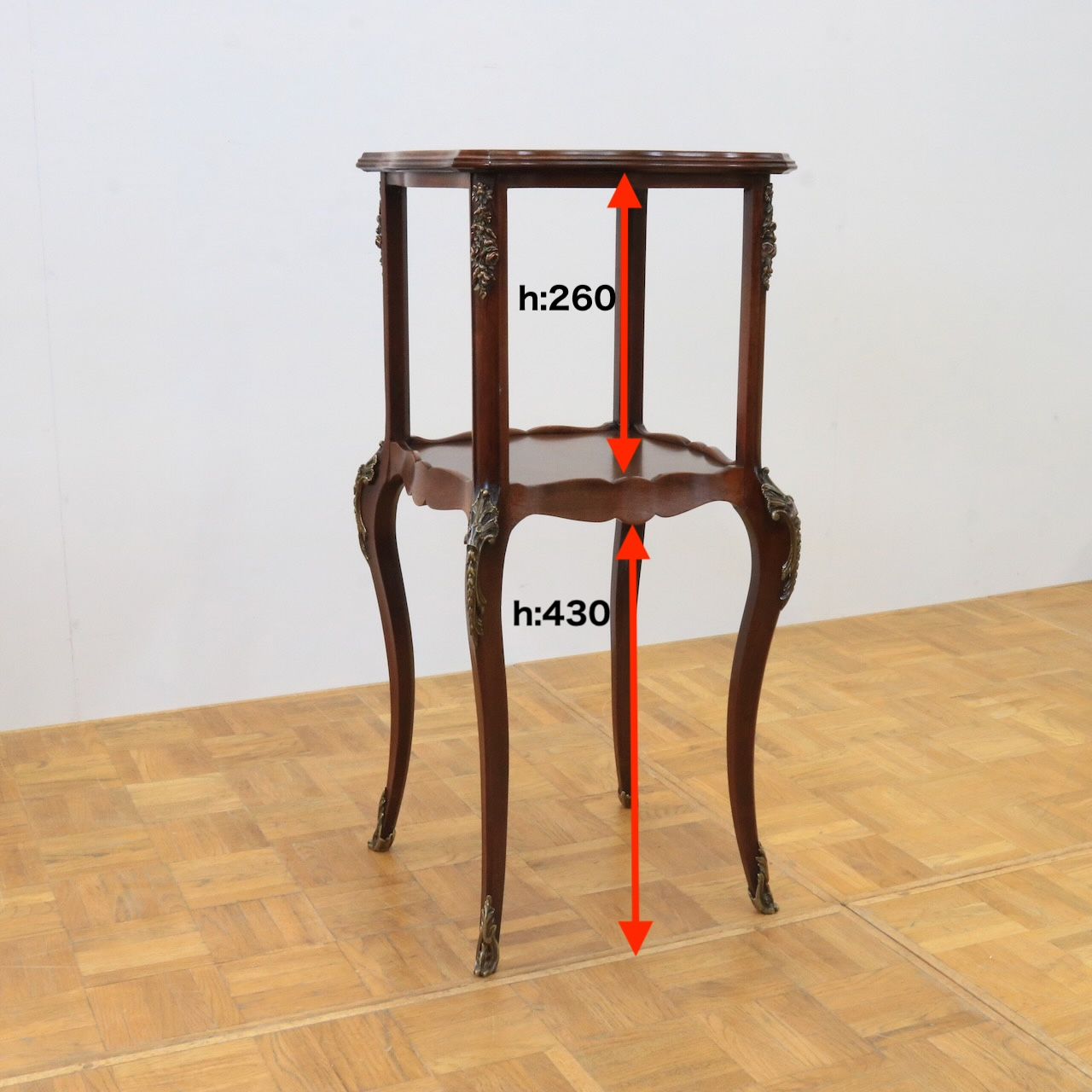 プランツスタンド