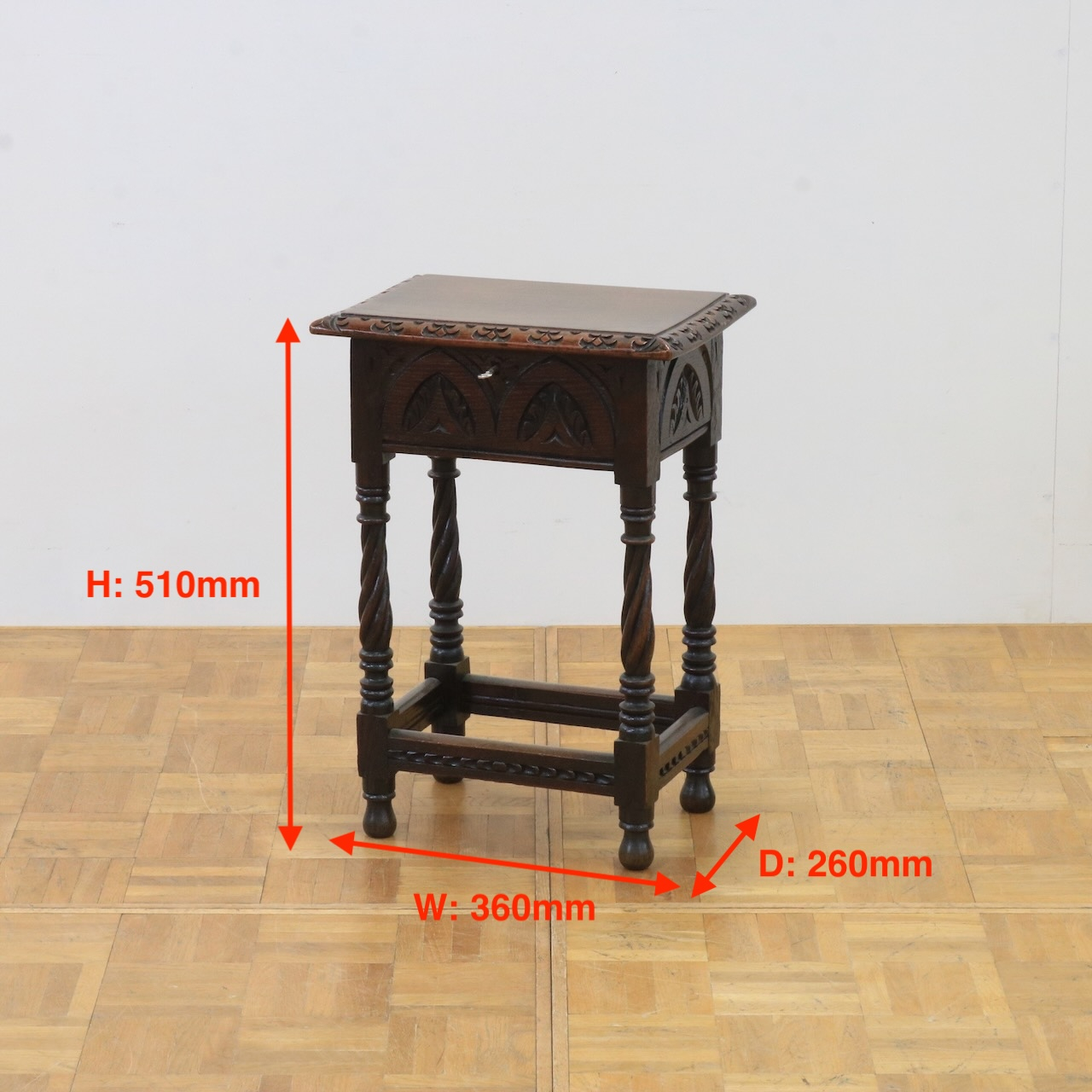 サイドテーブル