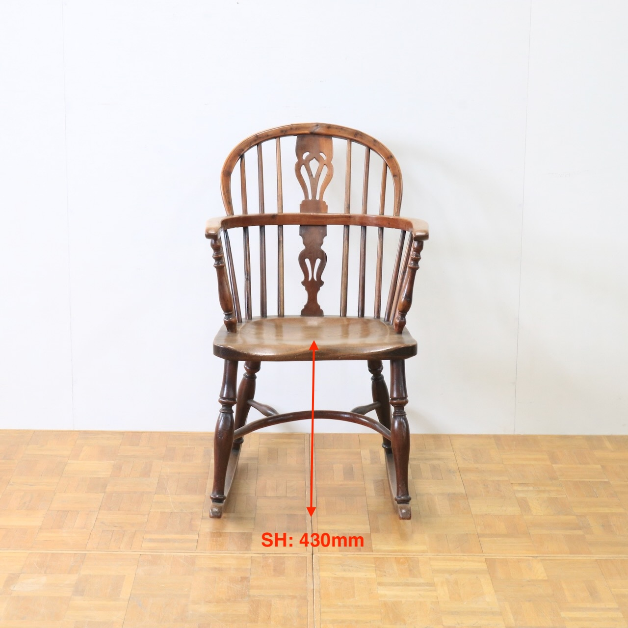 ロッキングチェアー