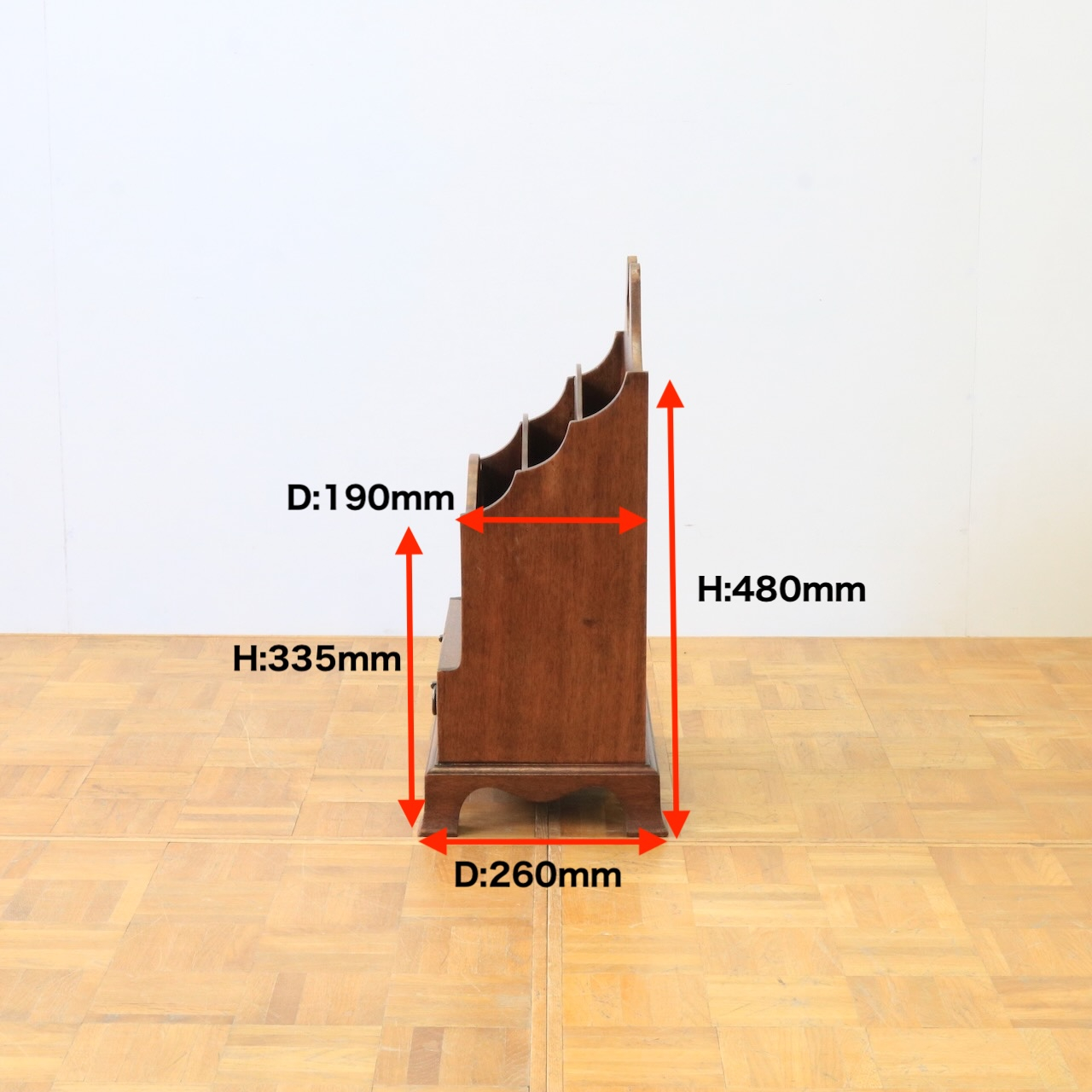 マガジンラック