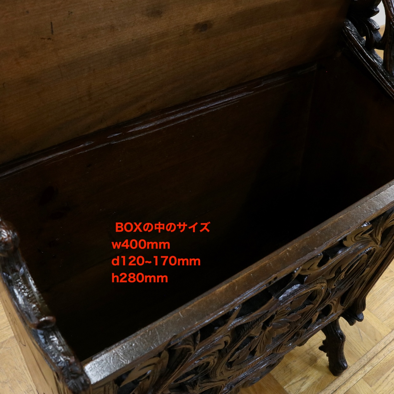 マガジンラック