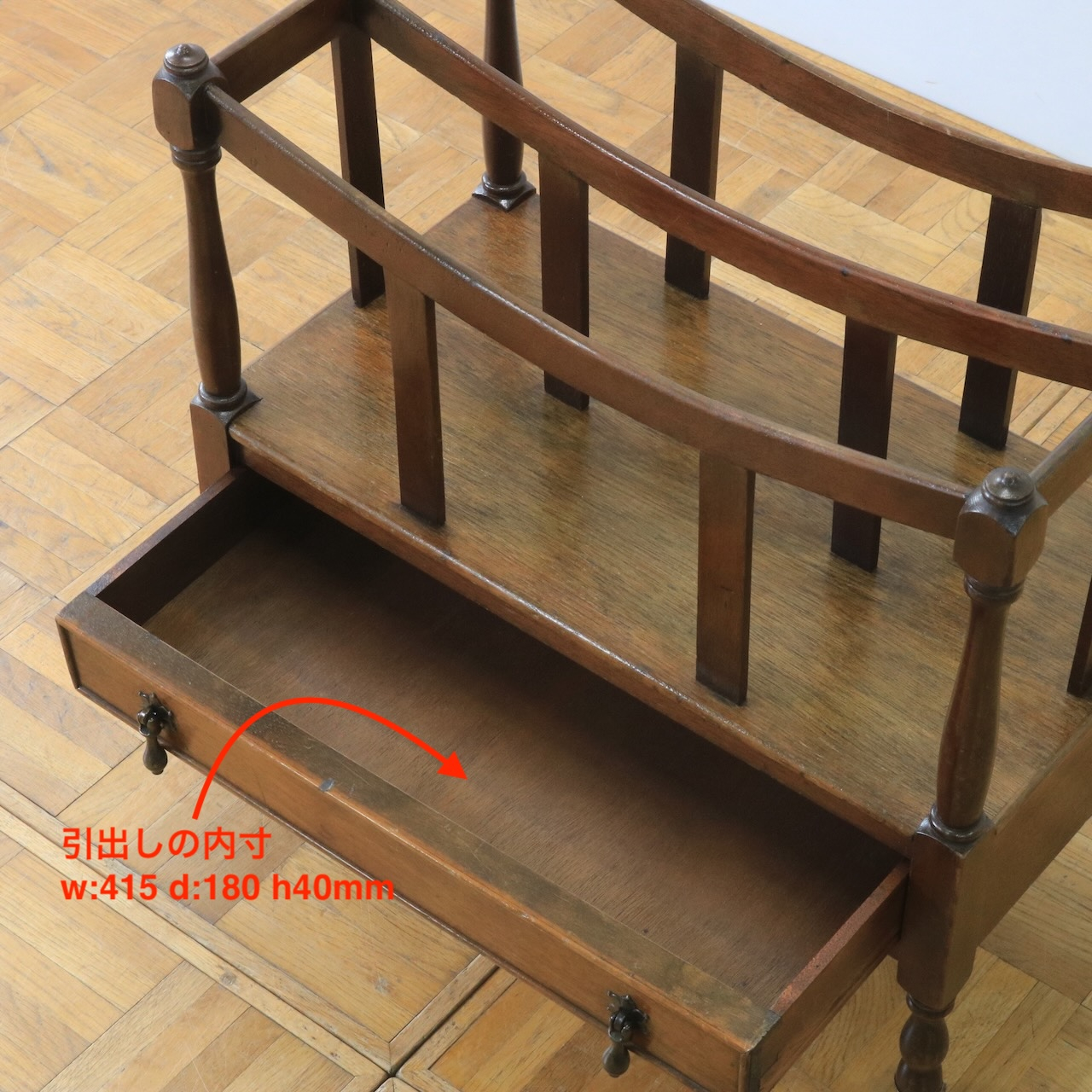 マガジンラック