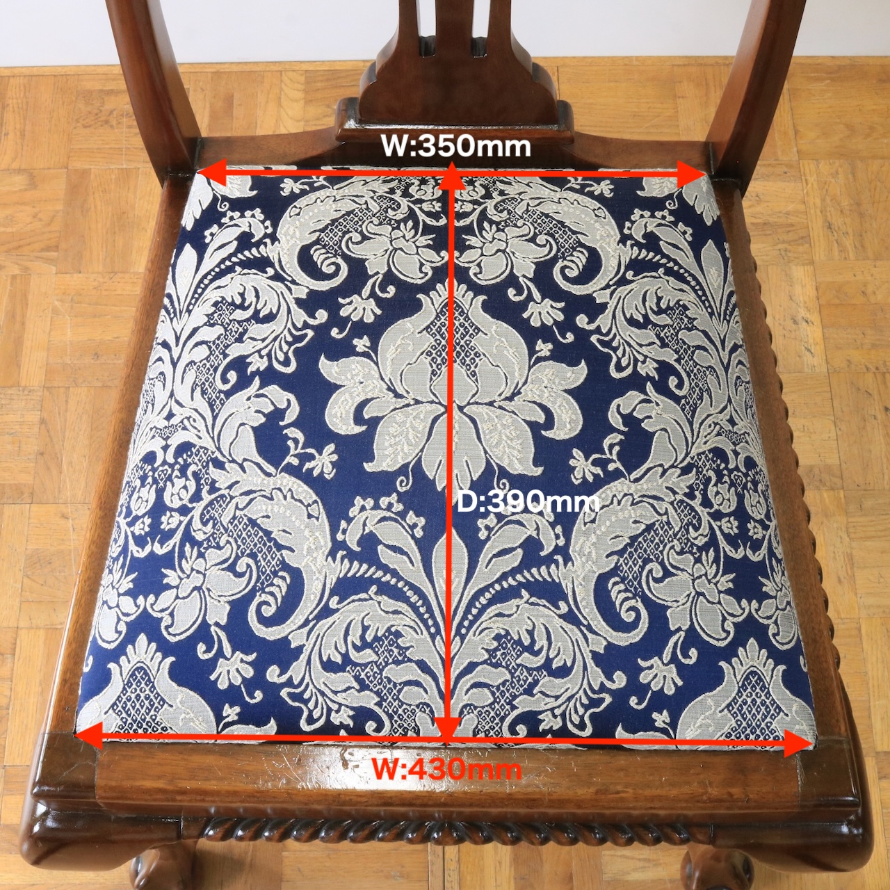 ダイニングチェアー