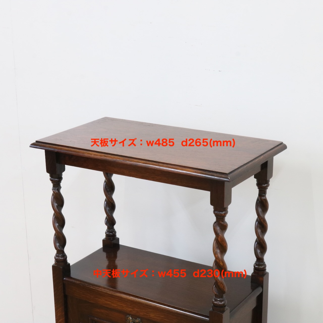 マガジンラック