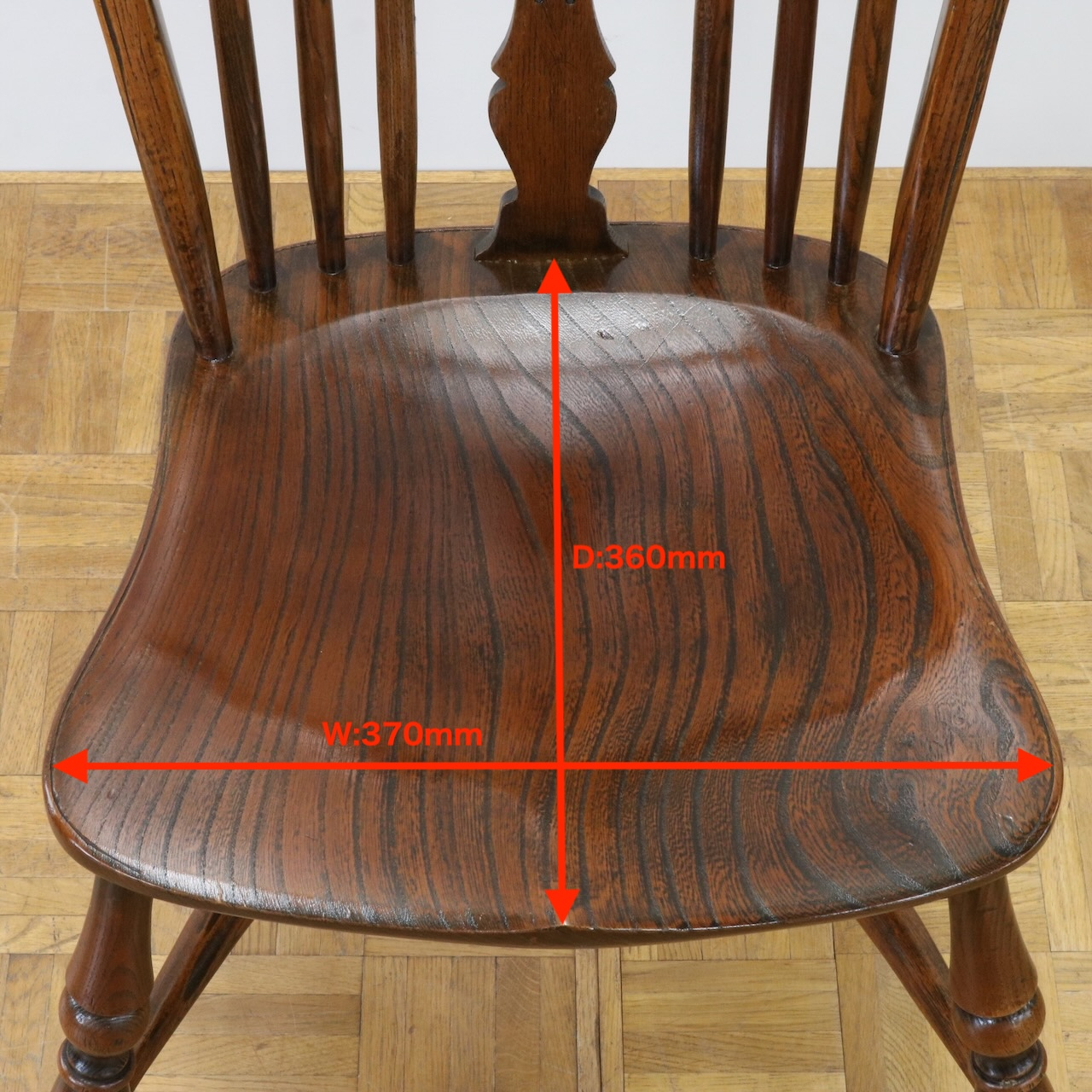 キッチンチェアー